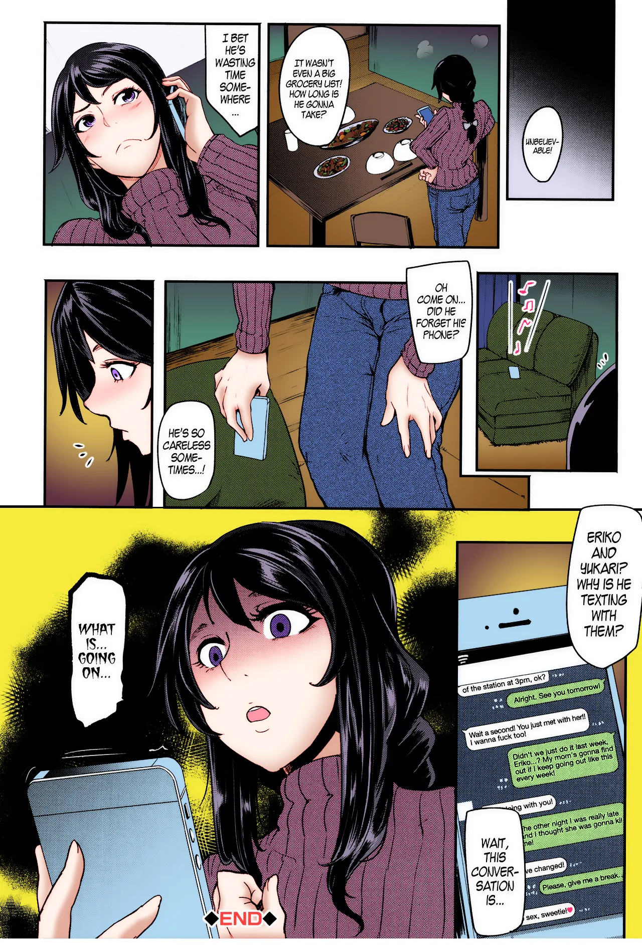 Cooking Pakopako | Cooking Fucka – Chapter 1 – page 89