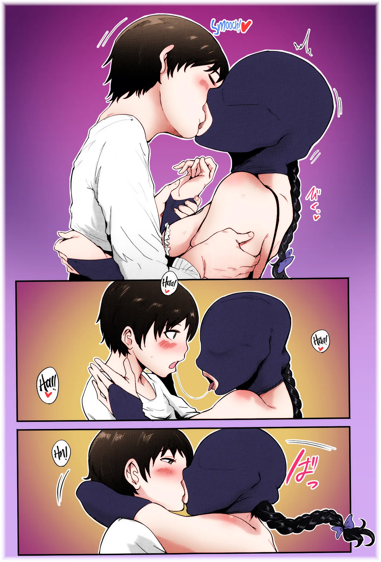Cooking Pakopako | Cooking Fucka – Chapter 1 – page 106