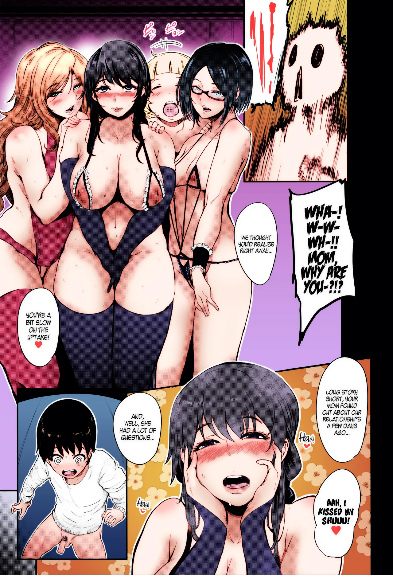 Cooking Pakopako | Cooking Fucka – Chapter 1 – page 110