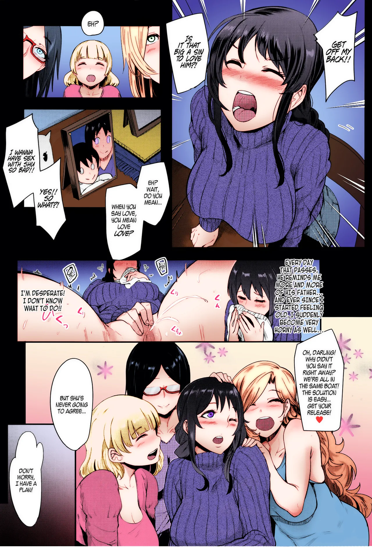 Cooking Pakopako | Cooking Fucka – Chapter 1 – page 112