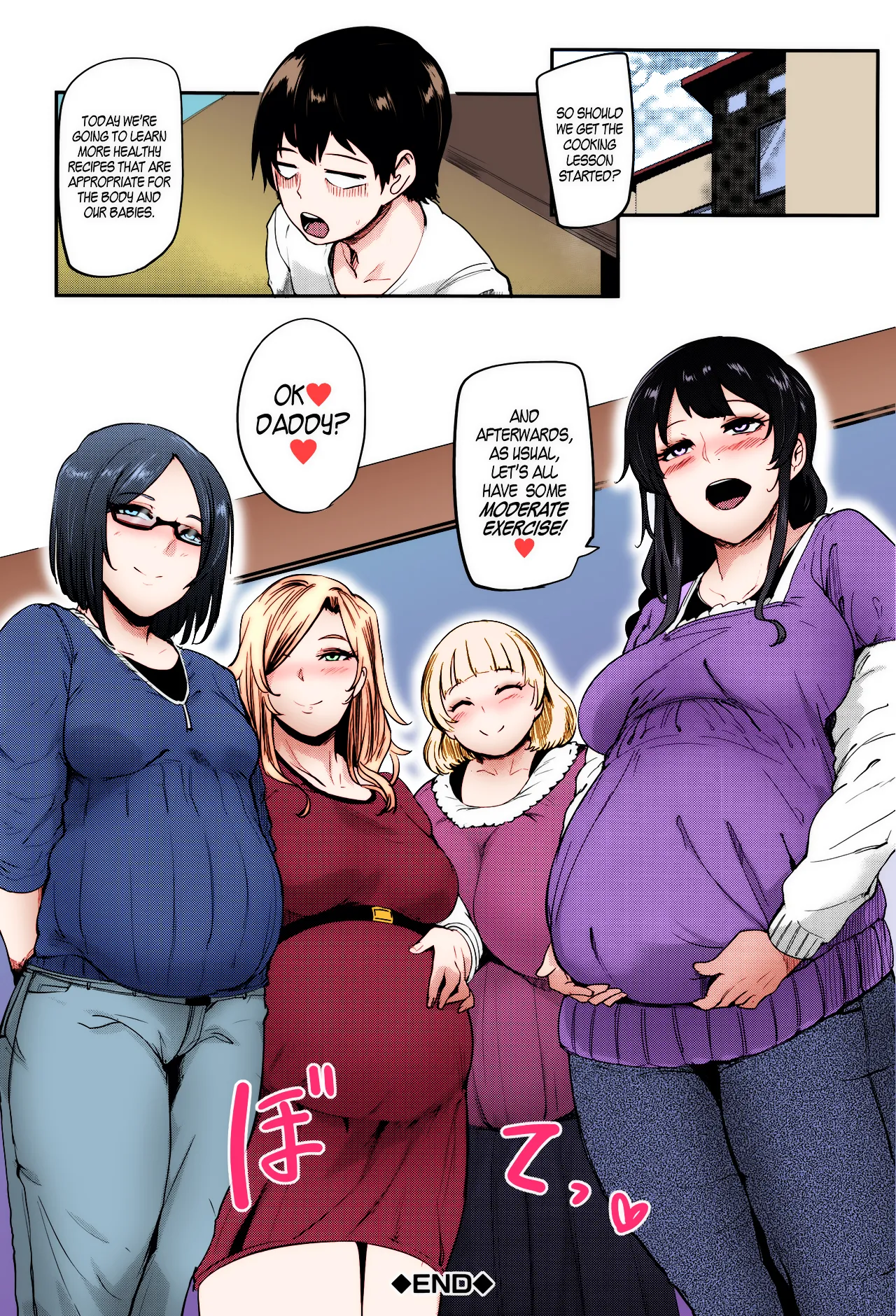 Cooking Pakopako | Cooking Fucka – Chapter 1 – page 131