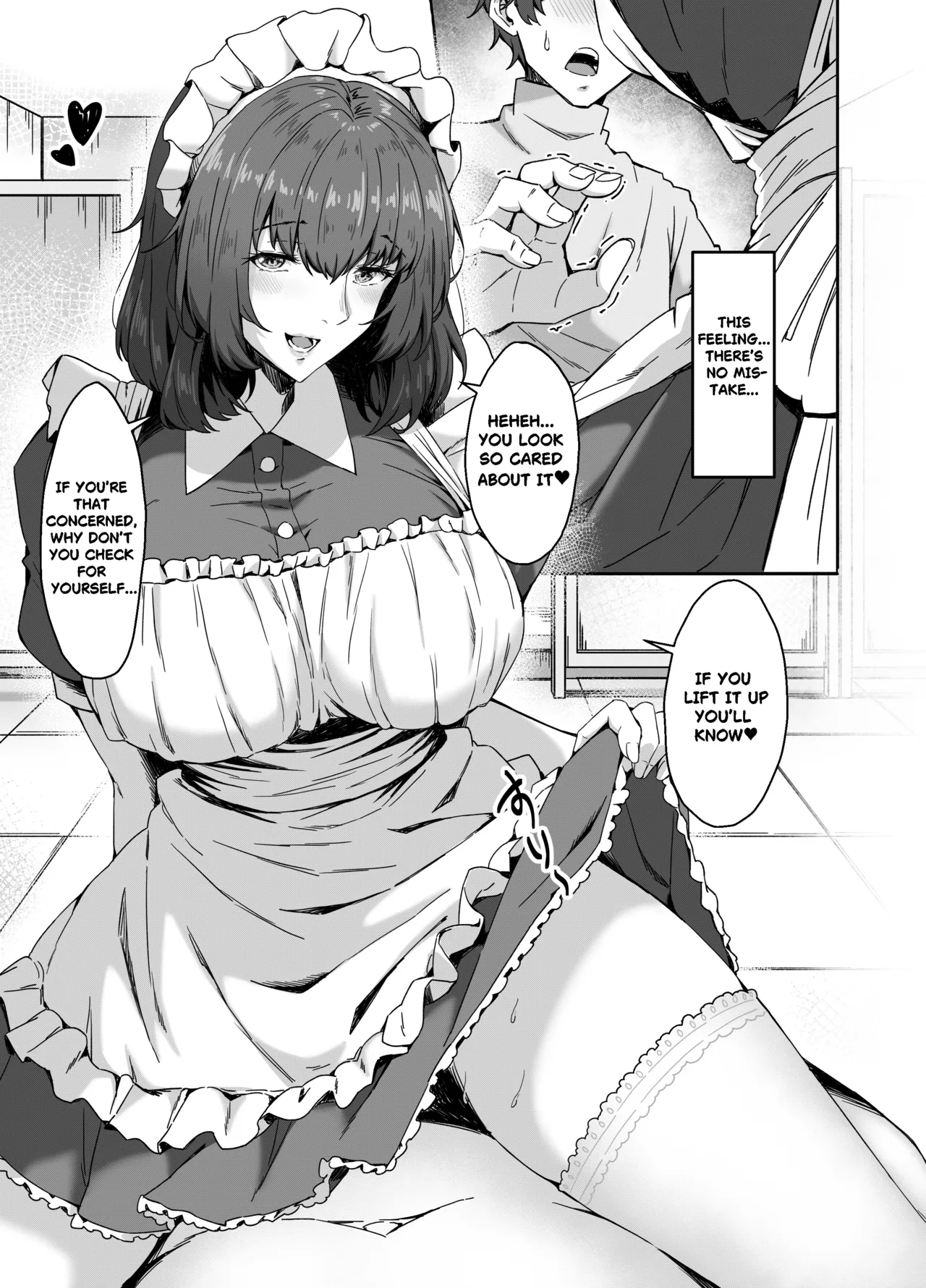 MASTER ONLY A SPECIAL EXTRA | Goshujin Sama Gentei no Tokubetsu na Omake — preview page 13