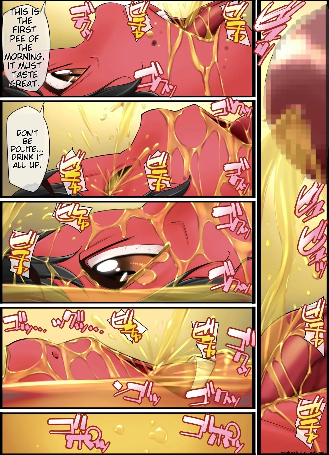 Puraibe to Joousama – Private Queen — preview page 20