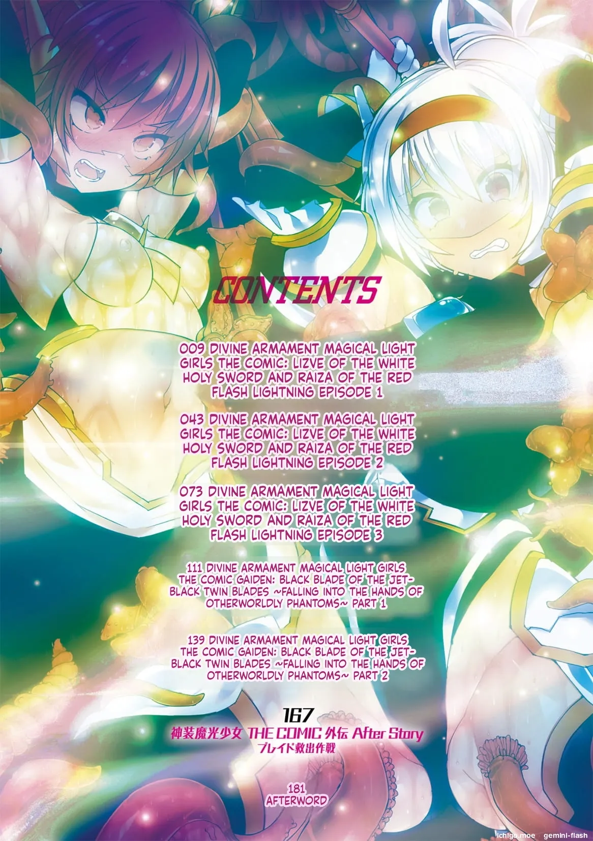 Divine Magical Girl THE COMIC — preview page 8