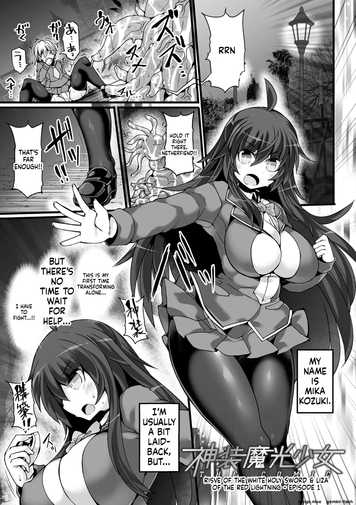 Divine Magical Girl THE COMIC — preview page 9