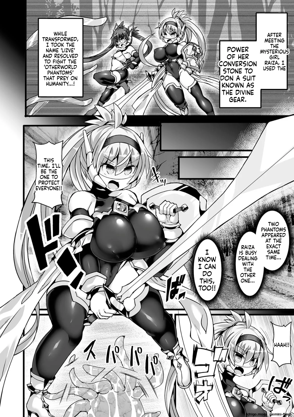 Divine Magical Girl THE COMIC — preview page 20