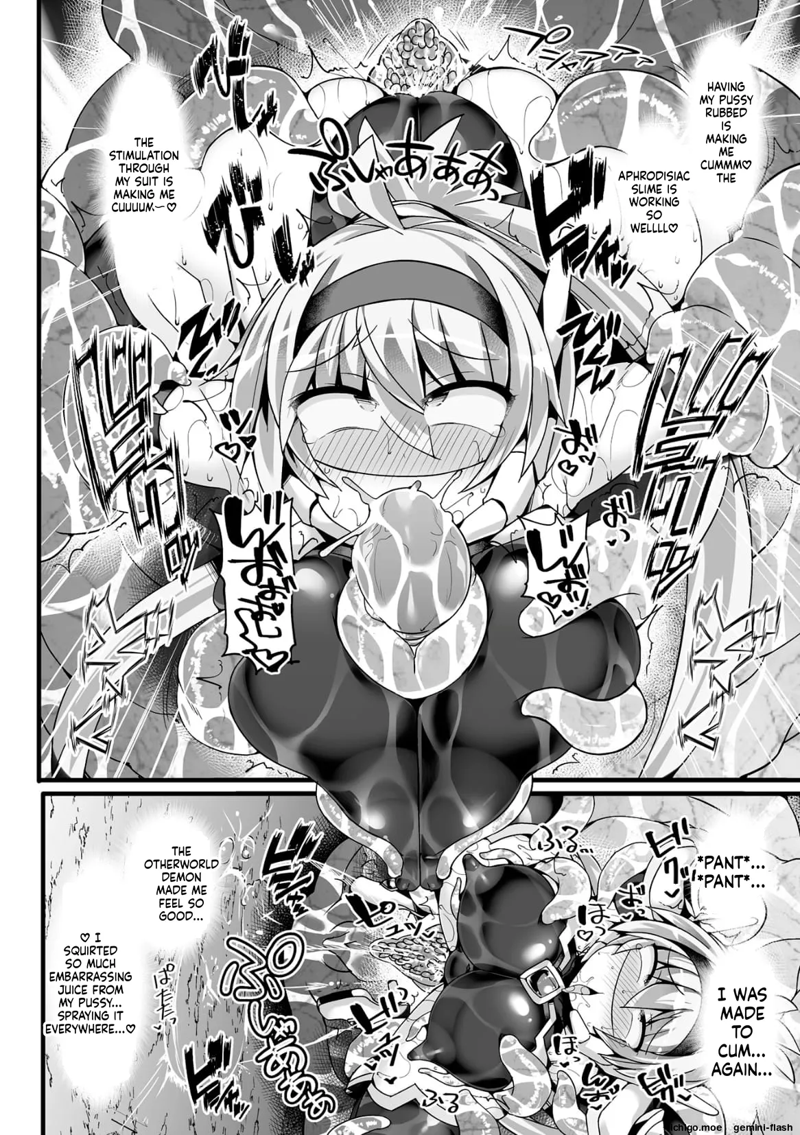 Divine Magical Girl THE COMIC – Chapter 1 – page 34