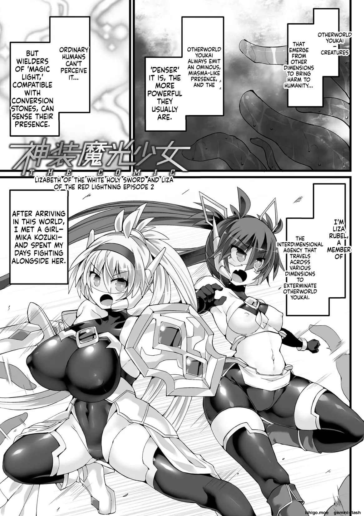 Divine Magical Girl THE COMIC – Chapter 1 – page 43