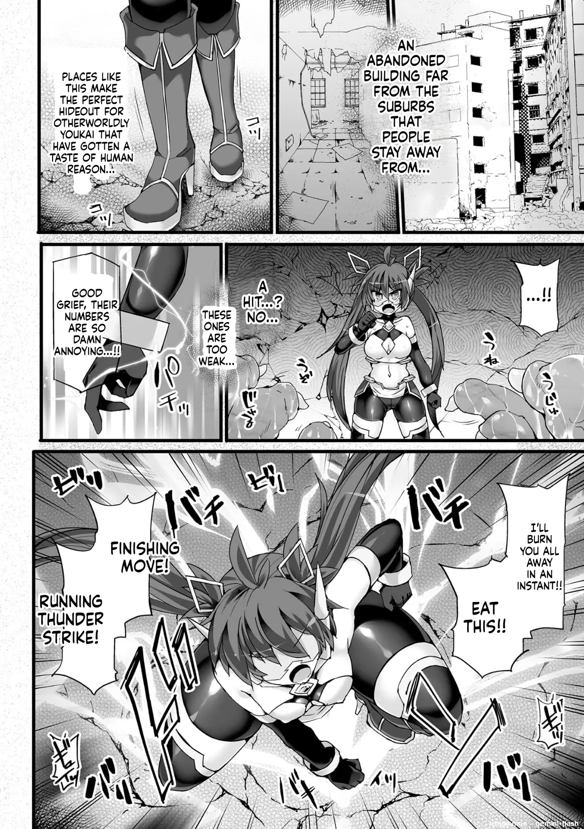 Divine Magical Girl THE COMIC – Chapter 1 – page 46