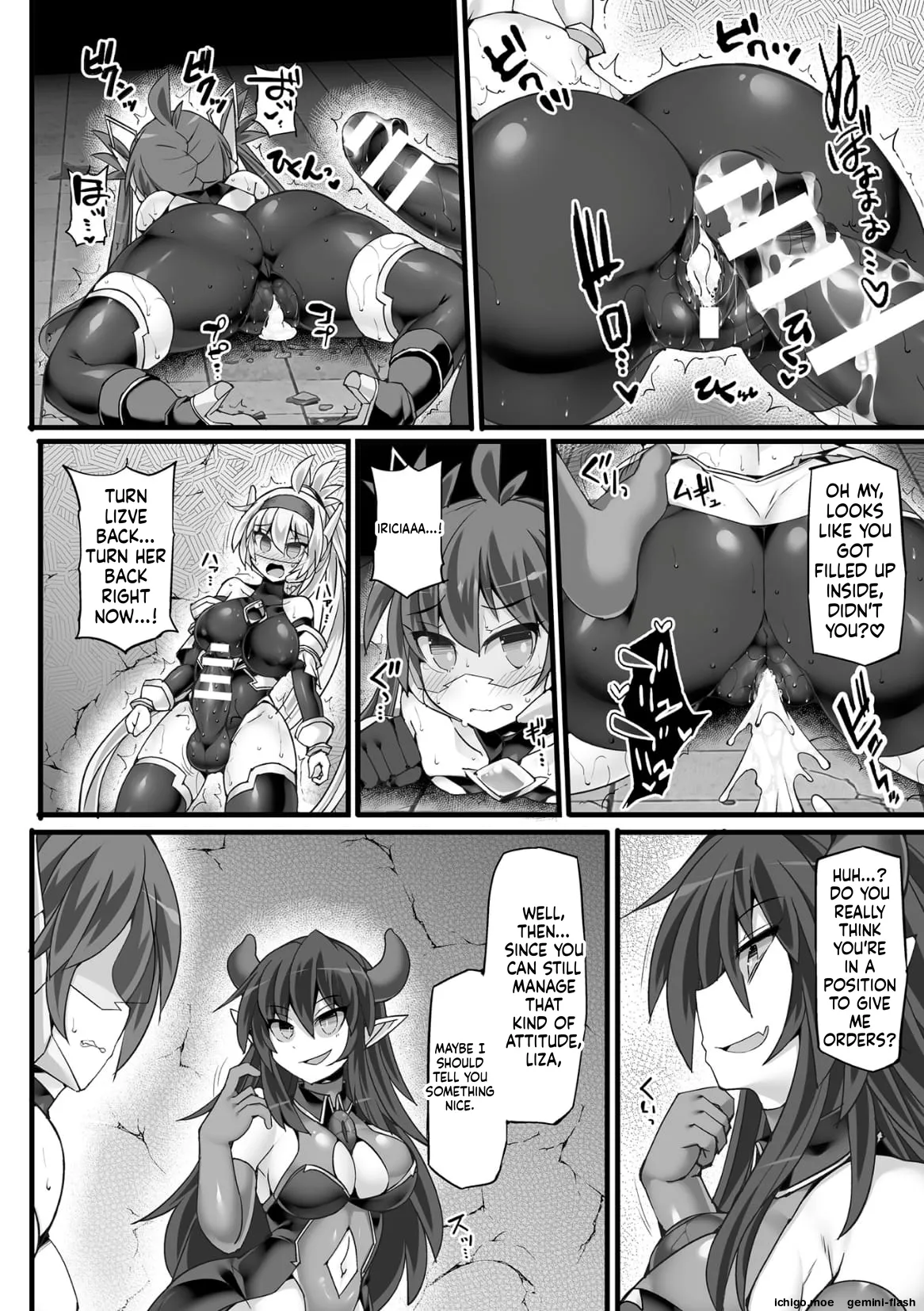 Divine Magical Girl THE COMIC – Chapter 1 – page 76