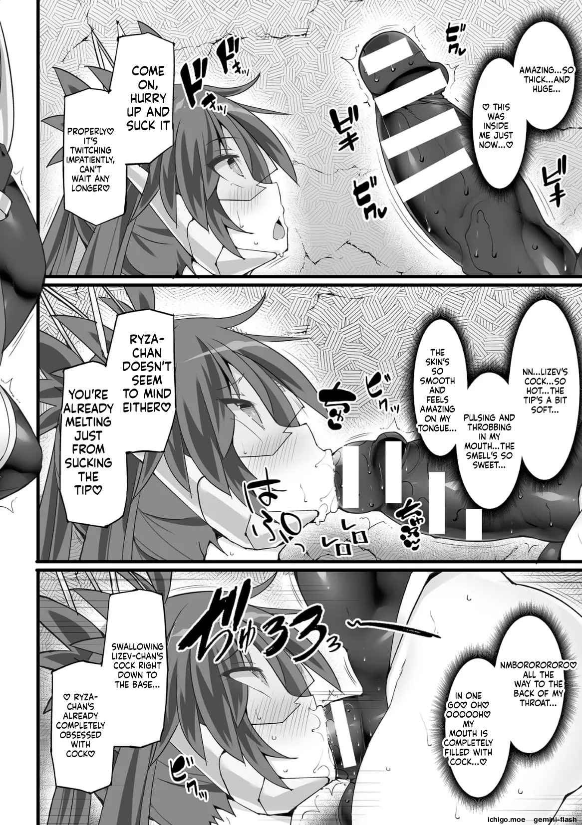 Divine Magical Girl THE COMIC – Chapter 1 – page 78