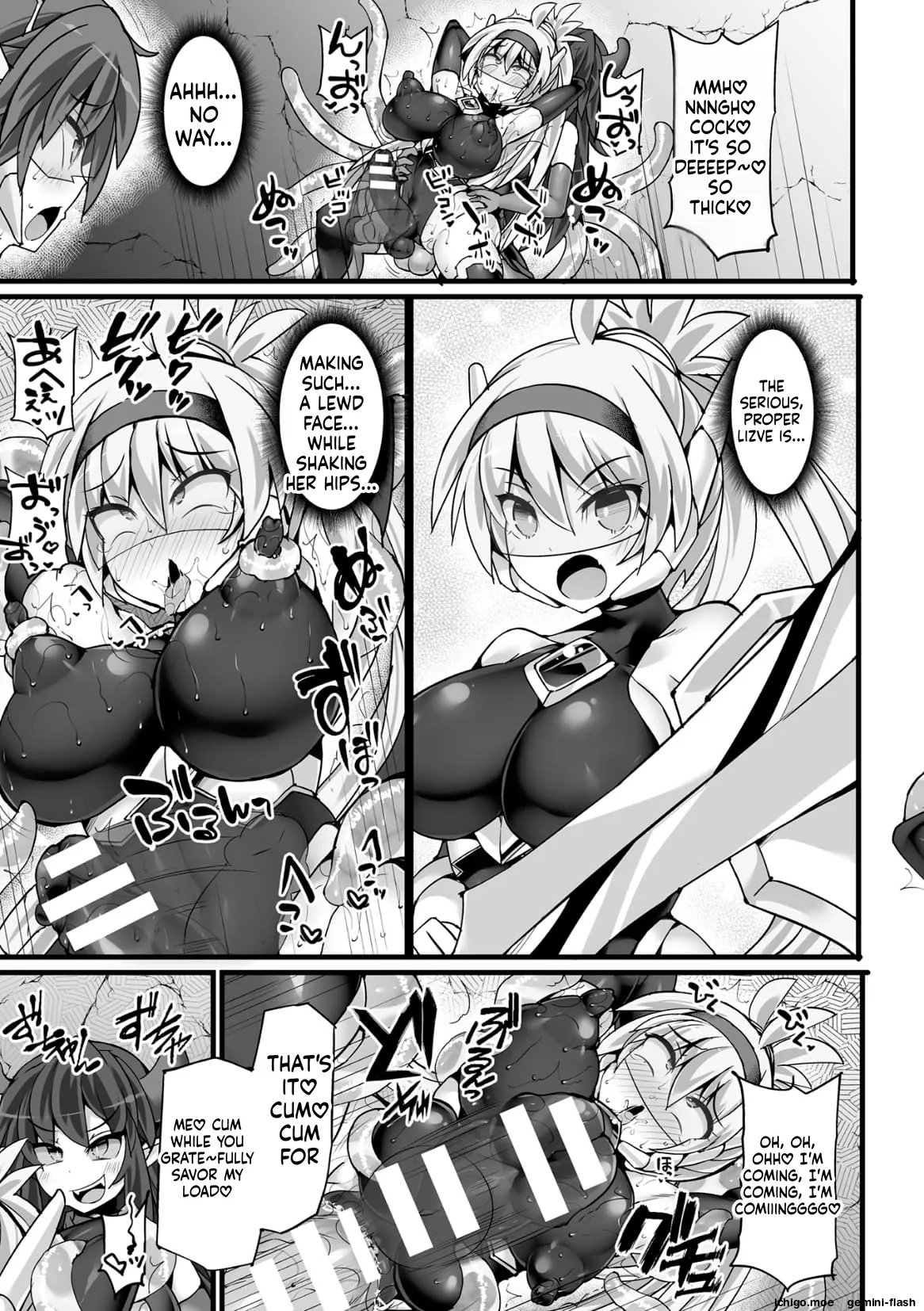 Divine Magical Girl THE COMIC – Chapter 1 – page 87