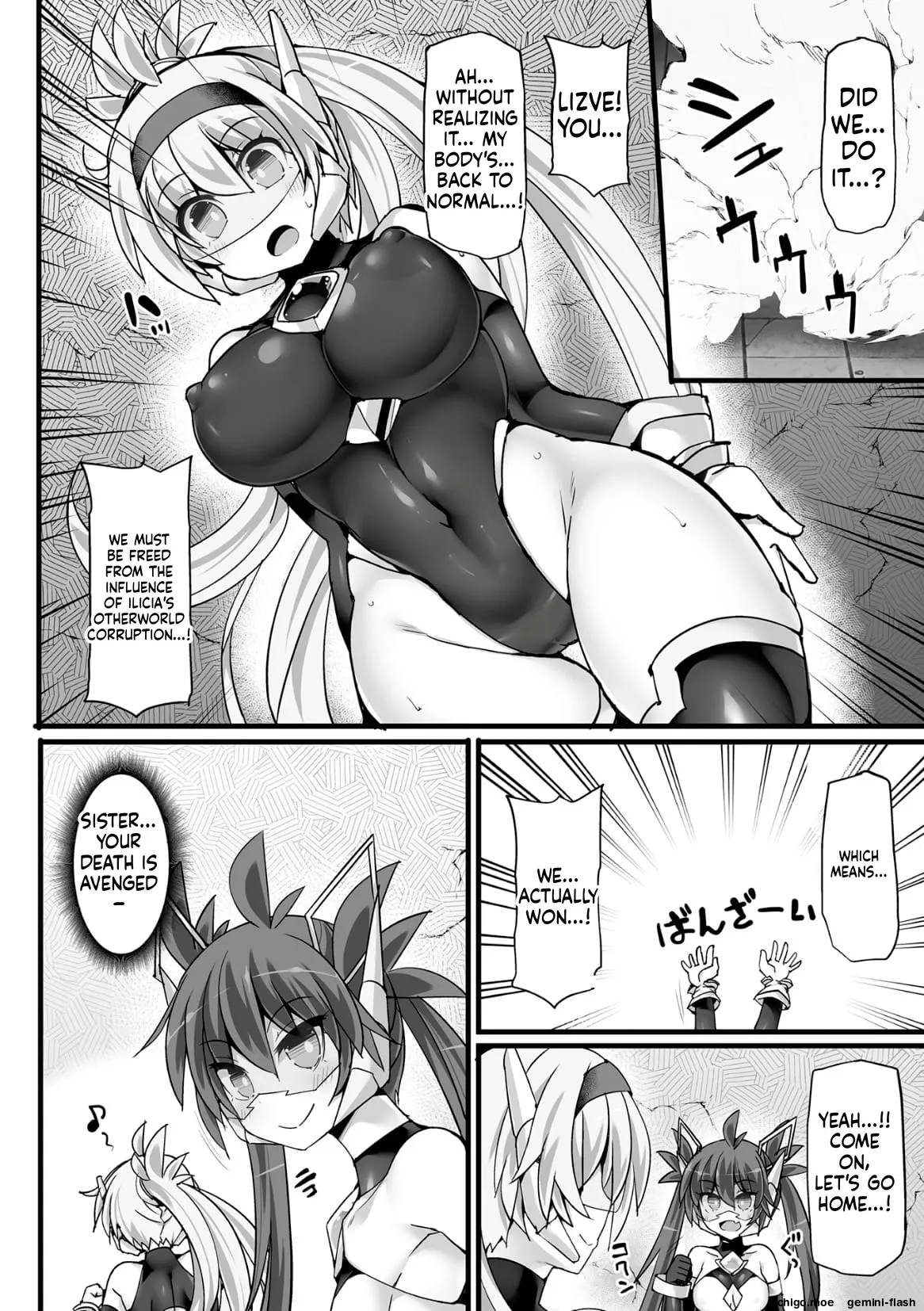 Divine Magical Girl THE COMIC – Chapter 1 – page 102