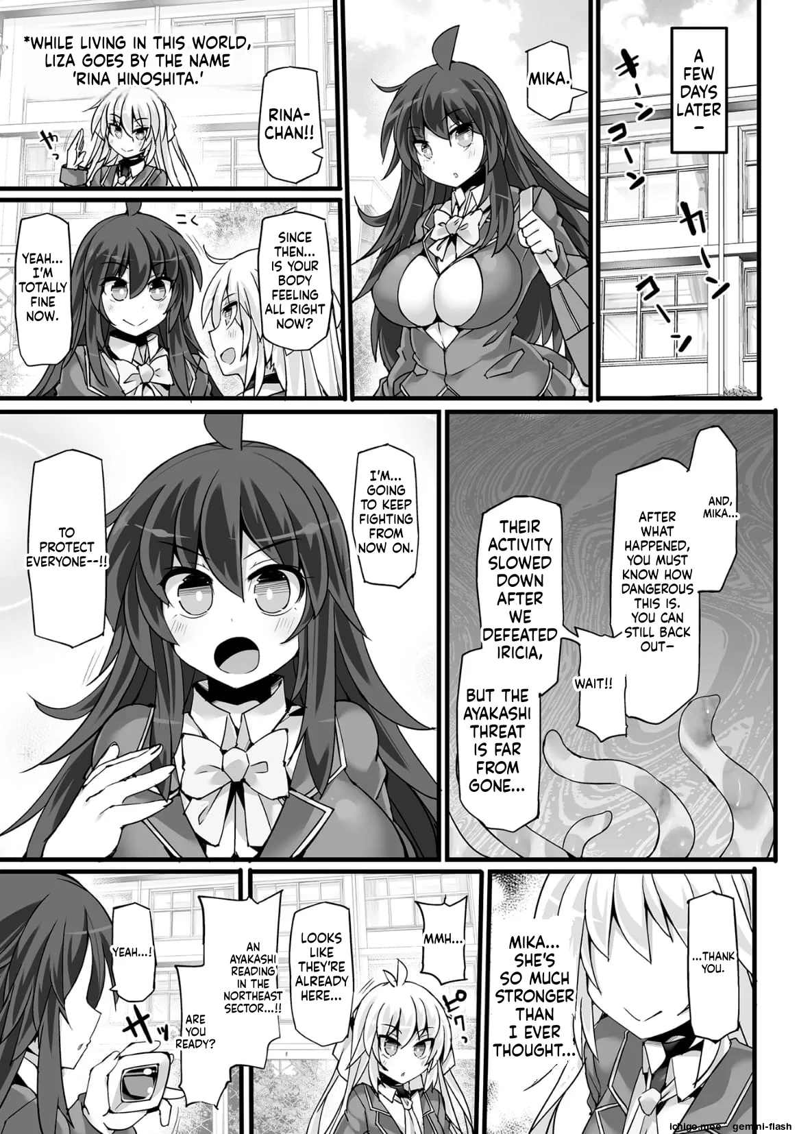 Divine Magical Girl THE COMIC – Chapter 1 – page 103