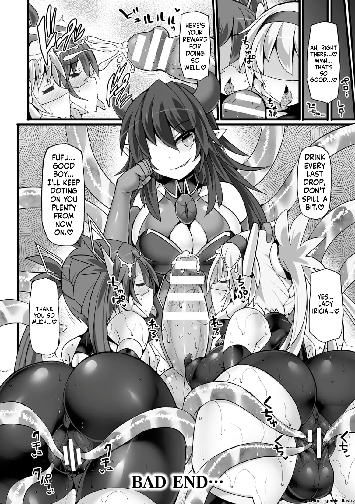 Divine Magical Girl THE COMIC – Chapter 1 – page 110