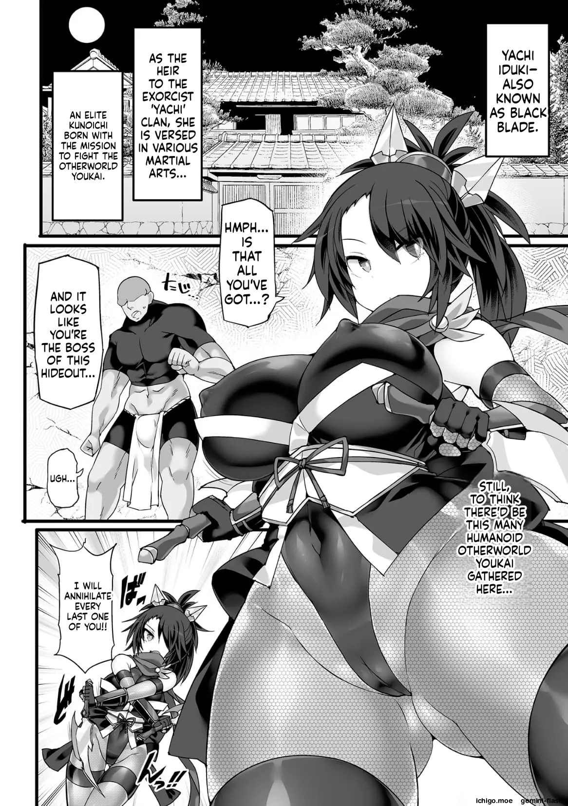 Divine Magical Girl THE COMIC – Chapter 1 – page 112