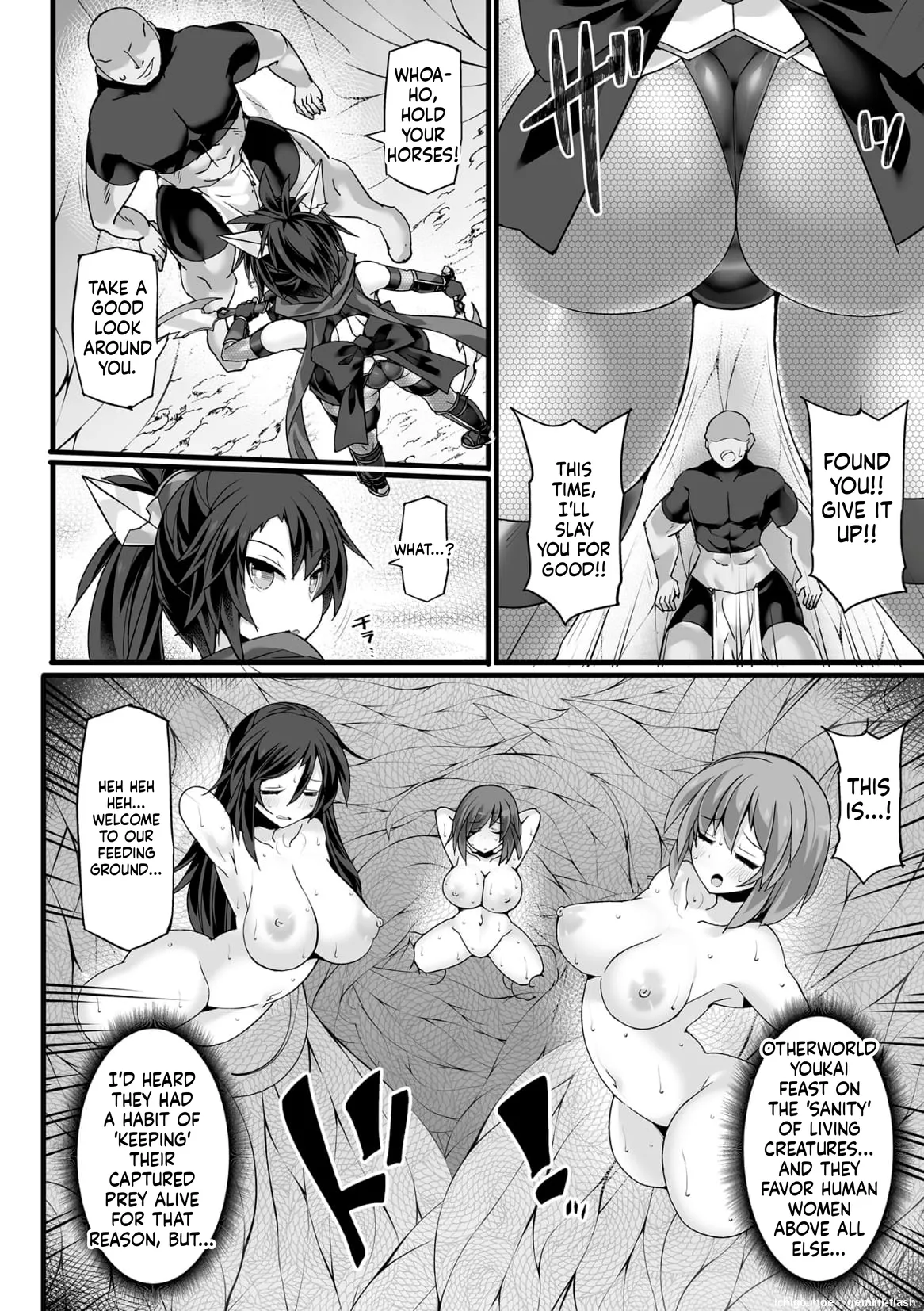 Divine Magical Girl THE COMIC – Chapter 1 – page 116