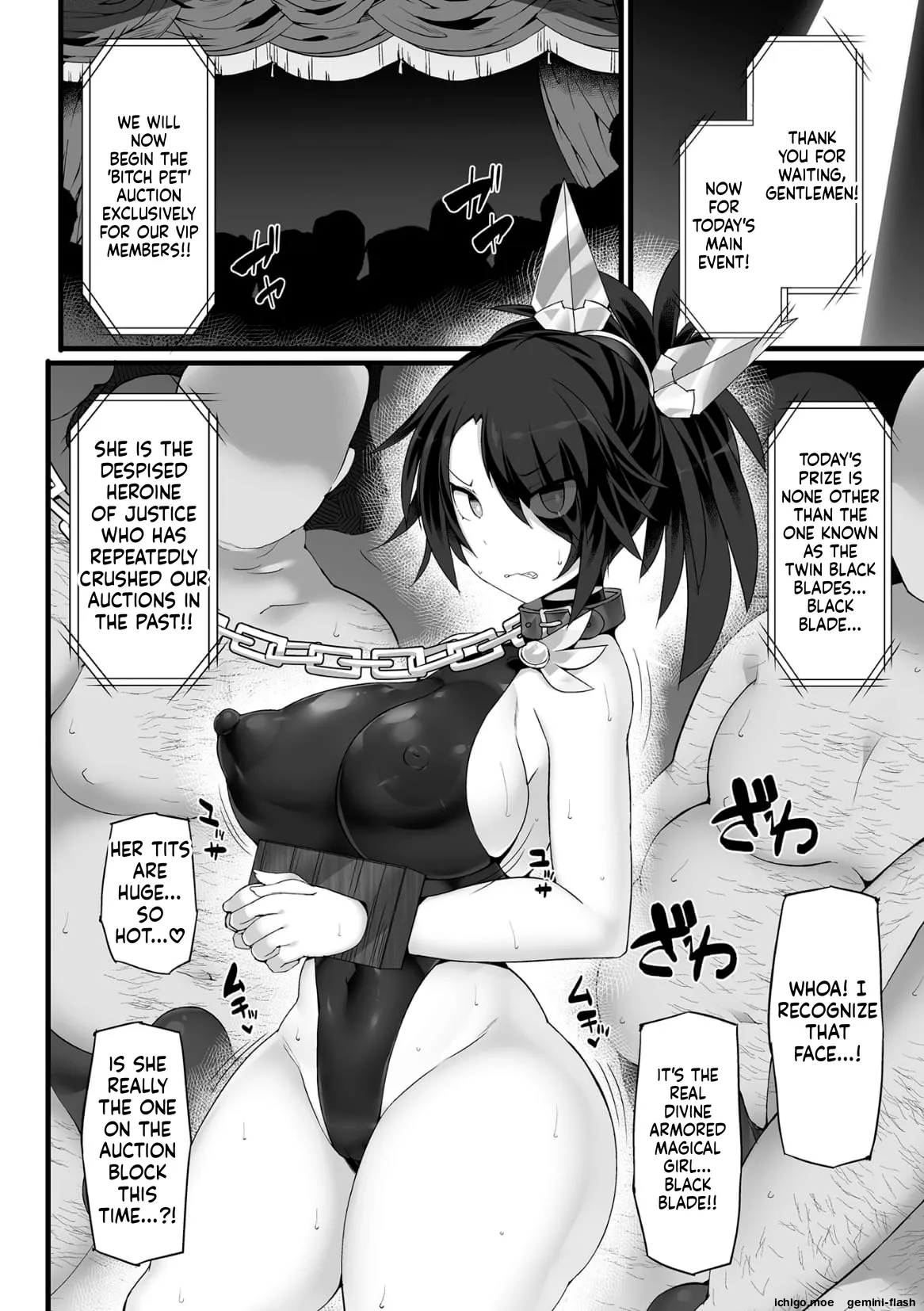 Divine Magical Girl THE COMIC – Chapter 1 – page 140