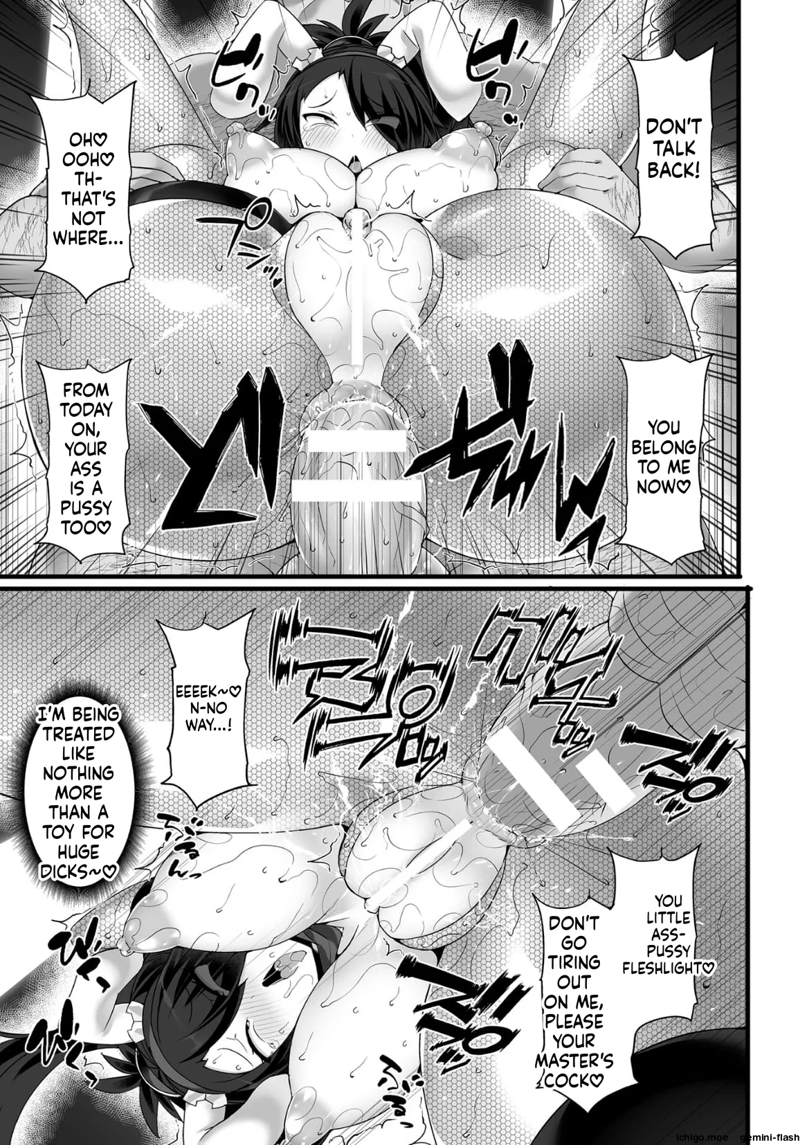 Divine Magical Girl THE COMIC – Chapter 1 – page 157