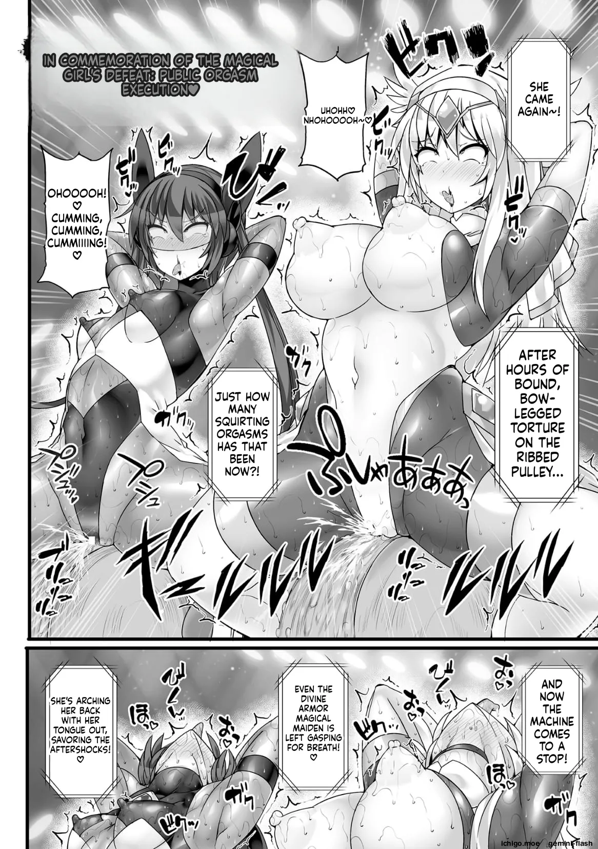 Divine Magical Girl THE COMIC – Chapter 1 – page 168