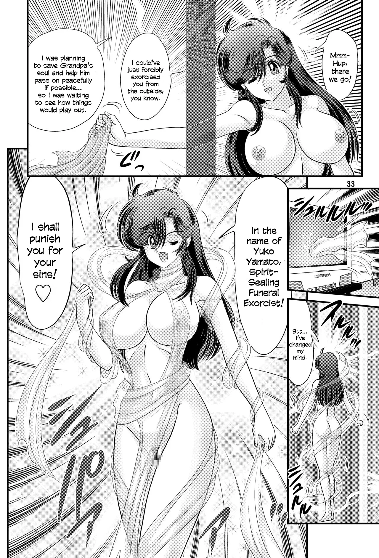 Fairy Saber Vol. 1 – Chapter 1 – page 34
