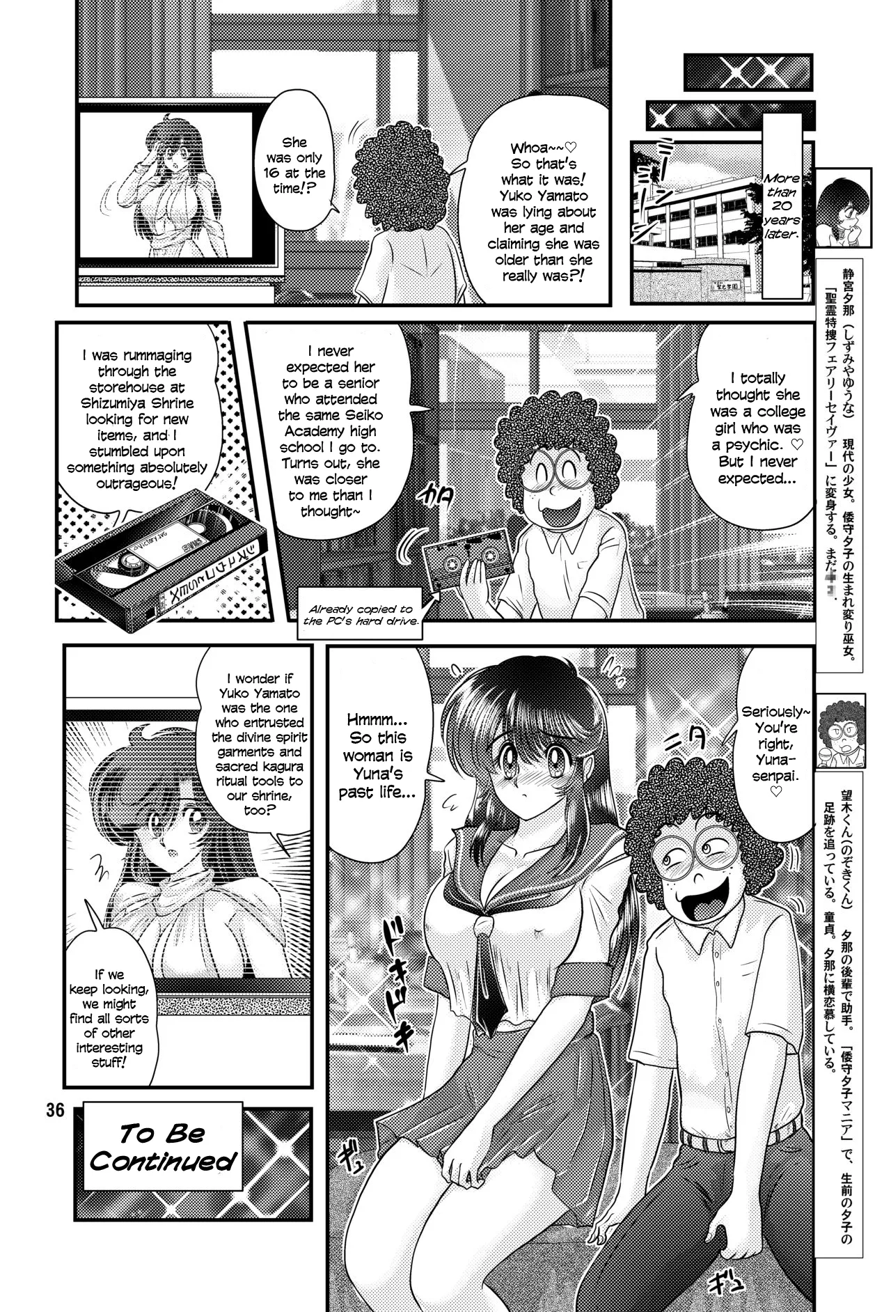 Fairy Saber Vol. 1 – Chapter 1 – page 37