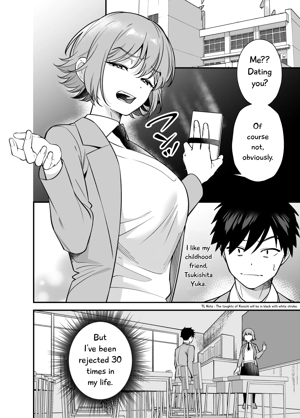 Tsundere Osananajimi ni Saiminjutsu o Kaketara Hanpa ni Jiga ga Nokotteta Hanashi — preview page 2