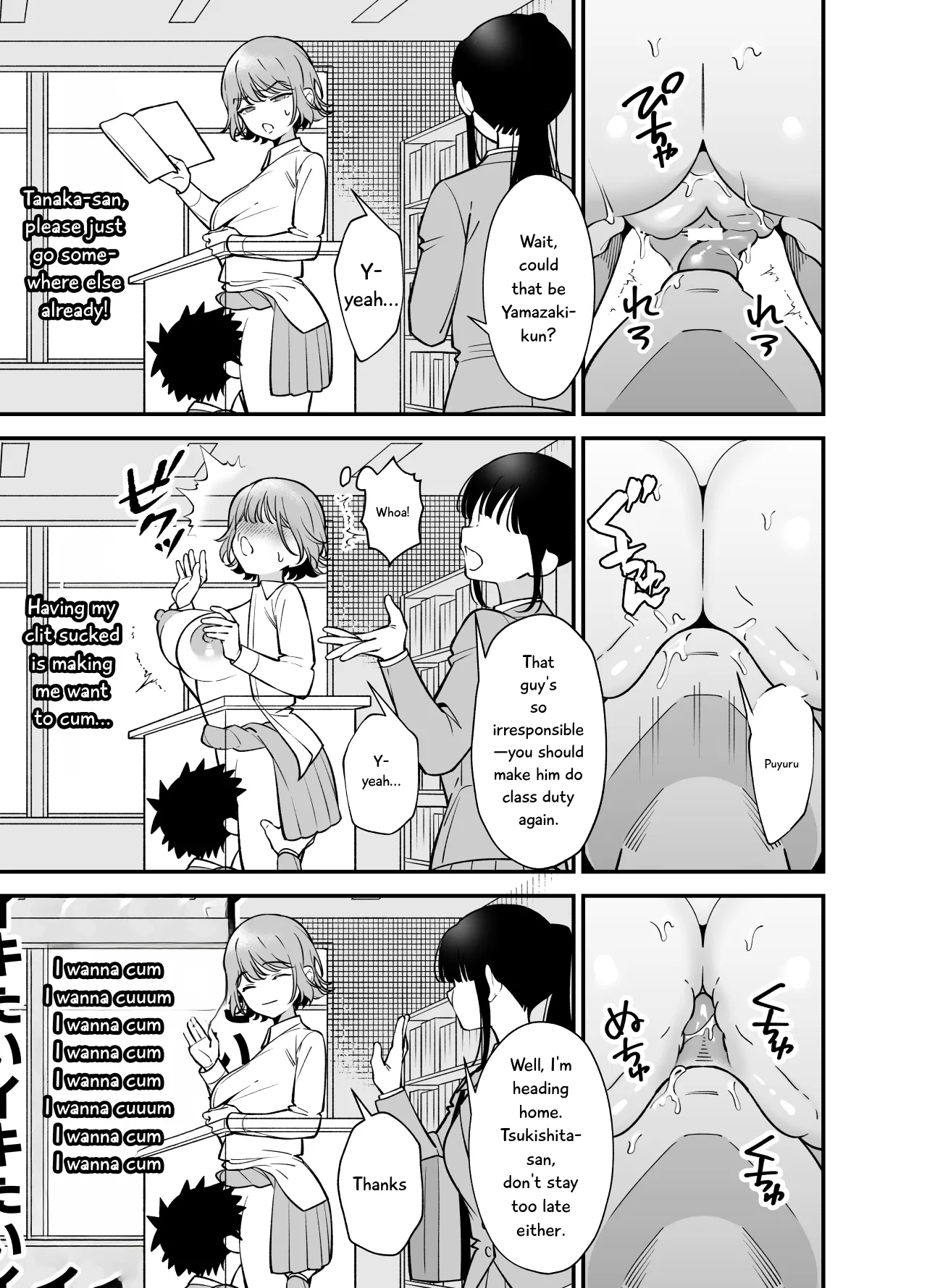 Tsundere Osananajimi ni Saiminjutsu o Kaketara Hanpa ni Jiga ga Nokotteta Hanashi — preview page 15