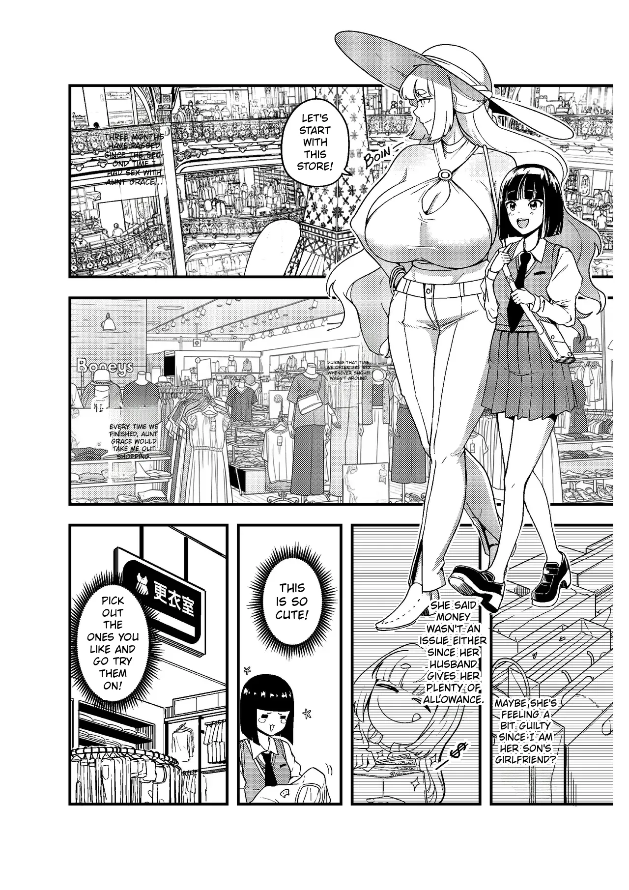 That Time I Found Out my Boyfriend’s American Mom Was Actually a Futa!! | Part 2 — preview page 8