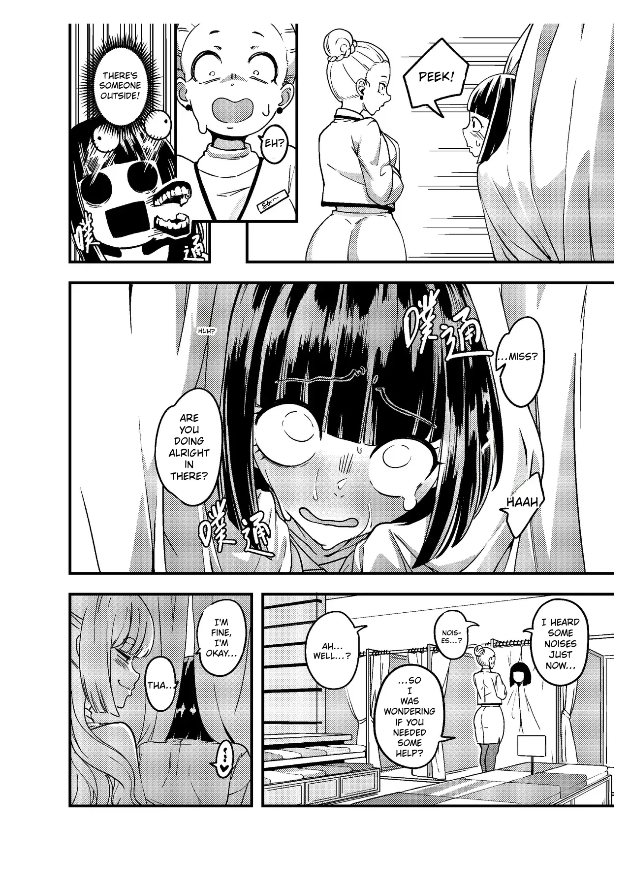 That Time I Found Out my Boyfriend’s American Mom Was Actually a Futa!! | Part 2 – Chapter 1 – page 26