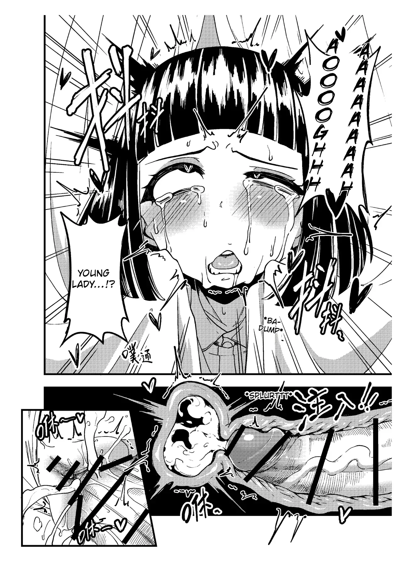 That Time I Found Out my Boyfriend’s American Mom Was Actually a Futa!! | Part 2 – Chapter 1 – page 28