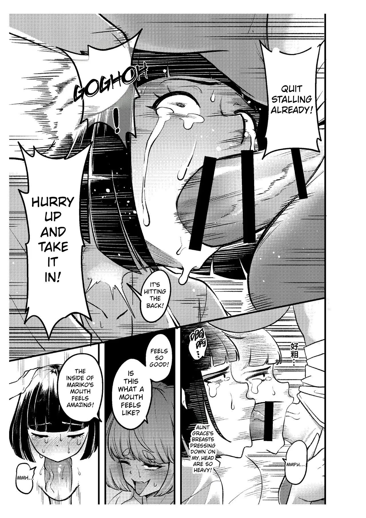 That Time I Found Out my Boyfriend’s American Mom Was Actually a Futa!! | Part 1 — preview page 15