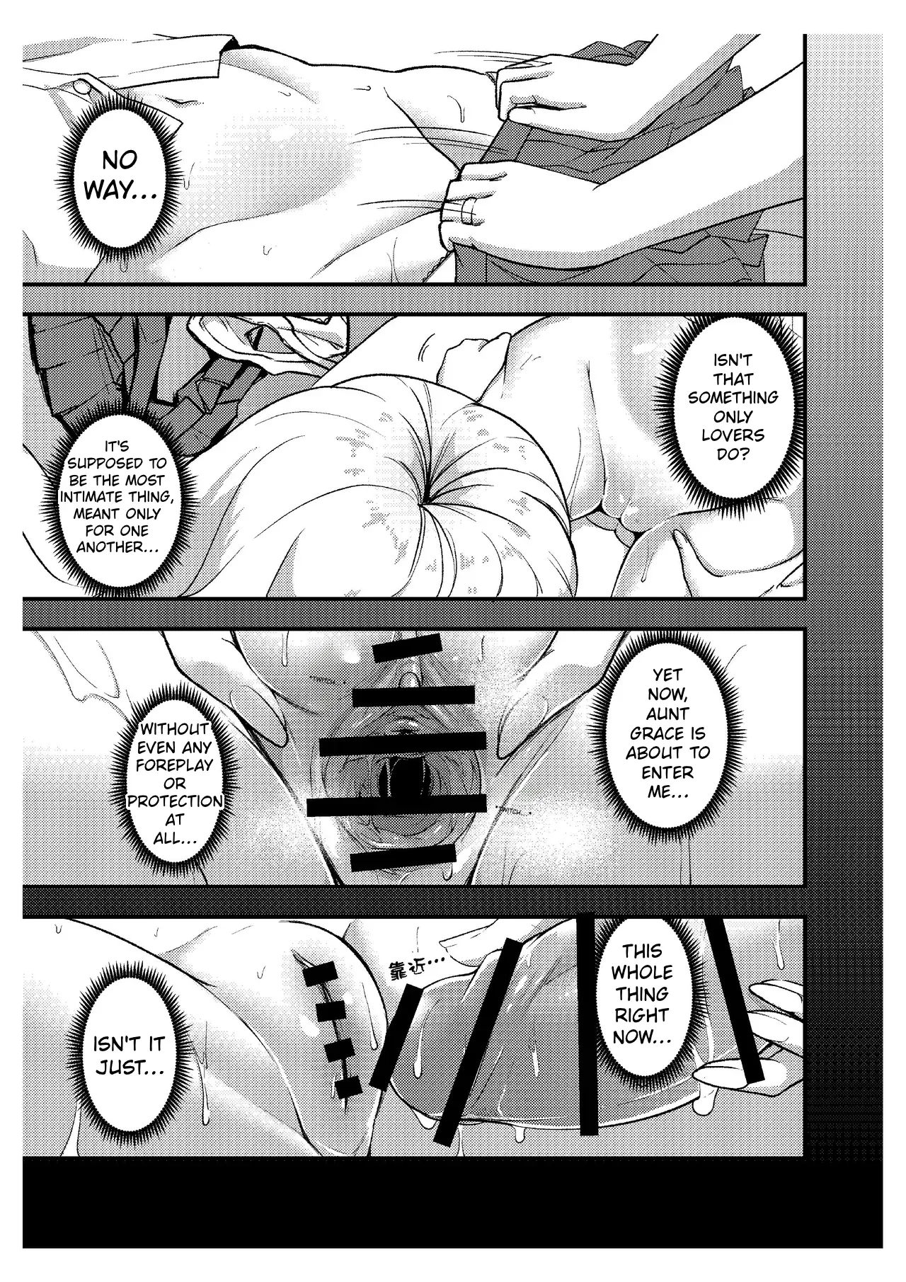 That Time I Found Out my Boyfriend’s American Mom Was Actually a Futa!! | Part 1 – Chapter 1 – page 21