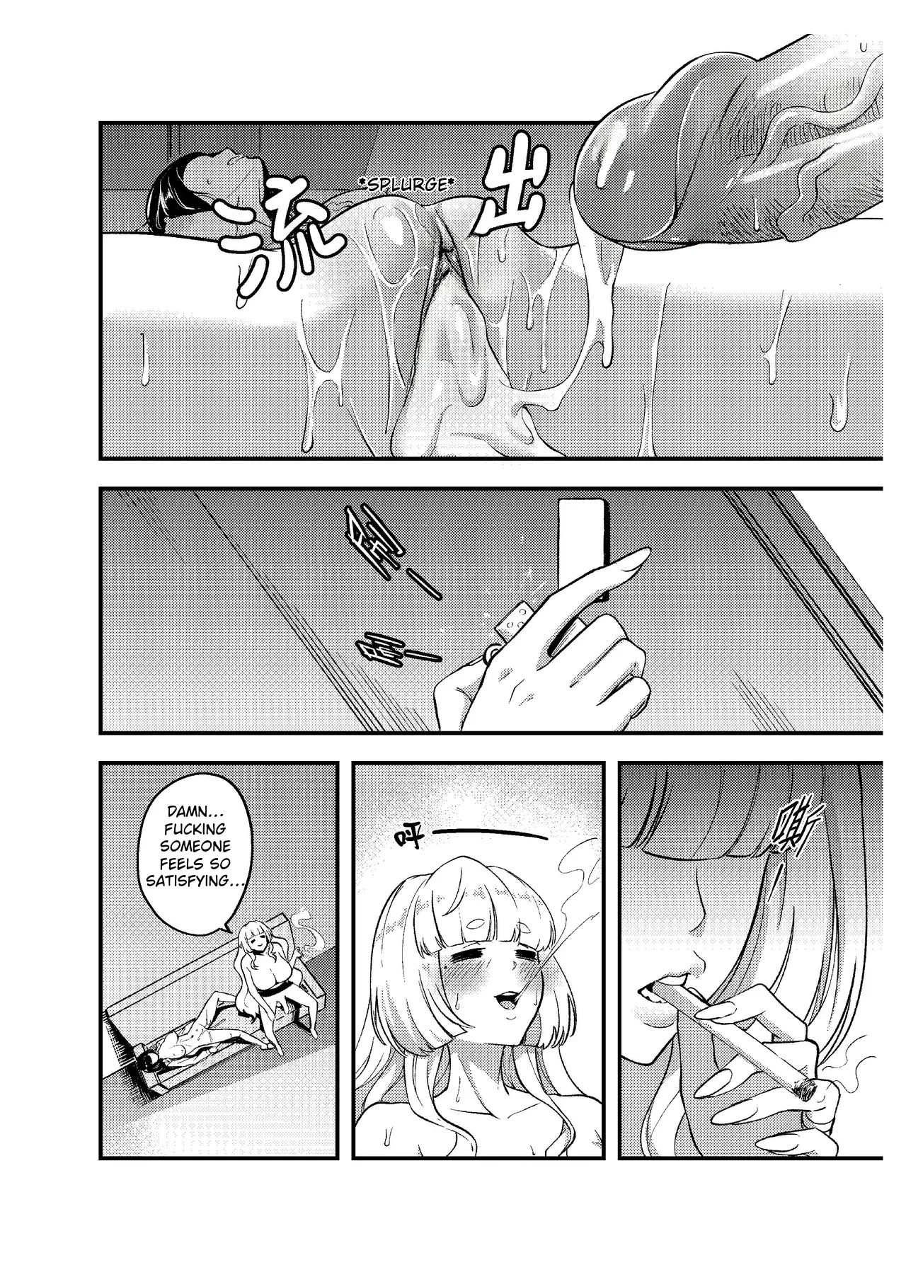 That Time I Found Out my Boyfriend’s American Mom Was Actually a Futa!! | Part 1 – Chapter 1 – page 30