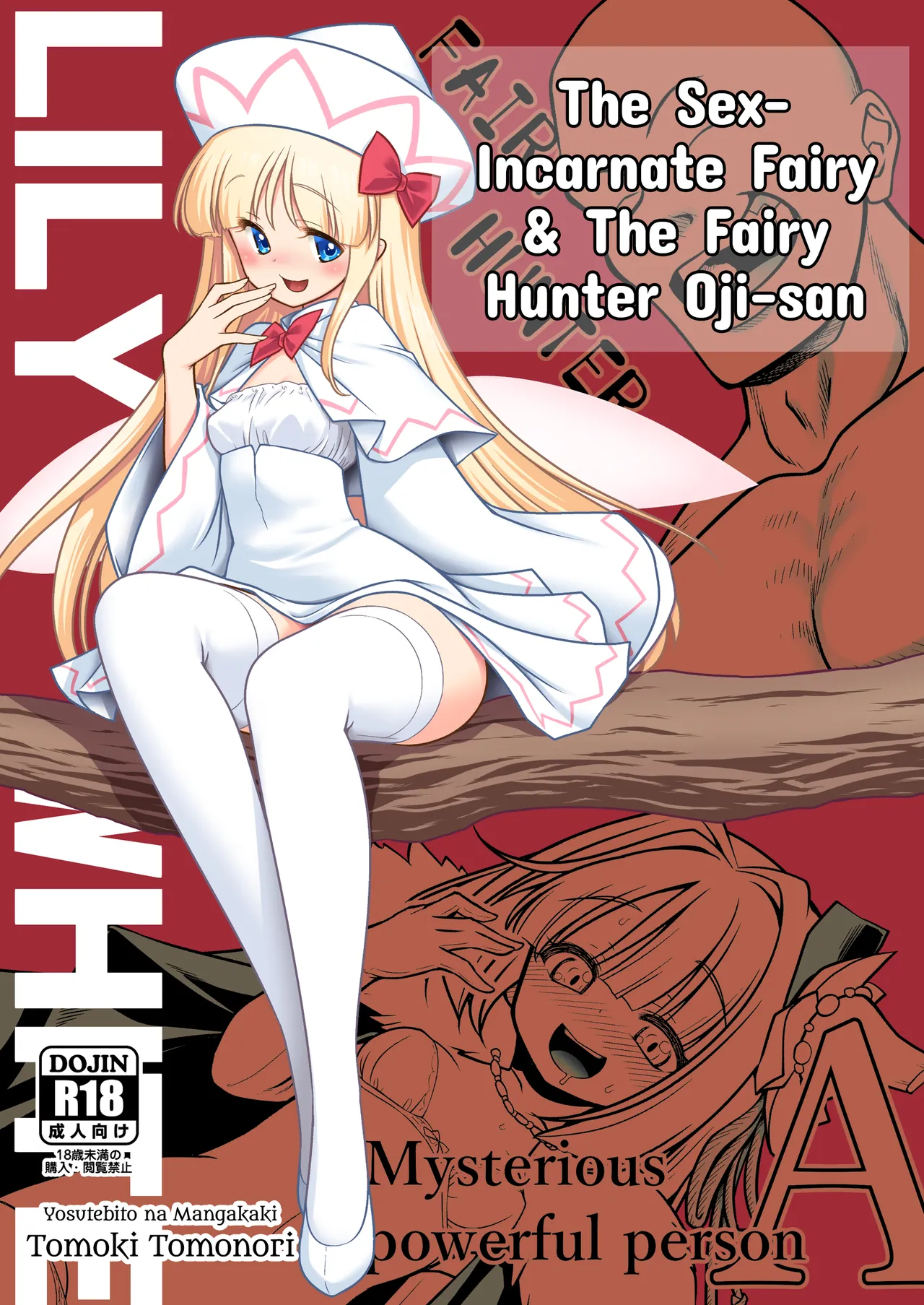 SEX Saikyou Yousei to Yousei Hunter Ojisan | The Sex-Incarnate Fairy & The Fairy Hunter Oji-san — preview page 1
