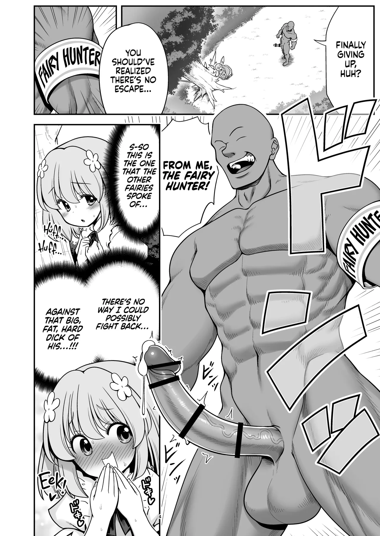 SEX Saikyou Yousei to Yousei Hunter Ojisan | The Sex-Incarnate Fairy & The Fairy Hunter Oji-san — preview page 4