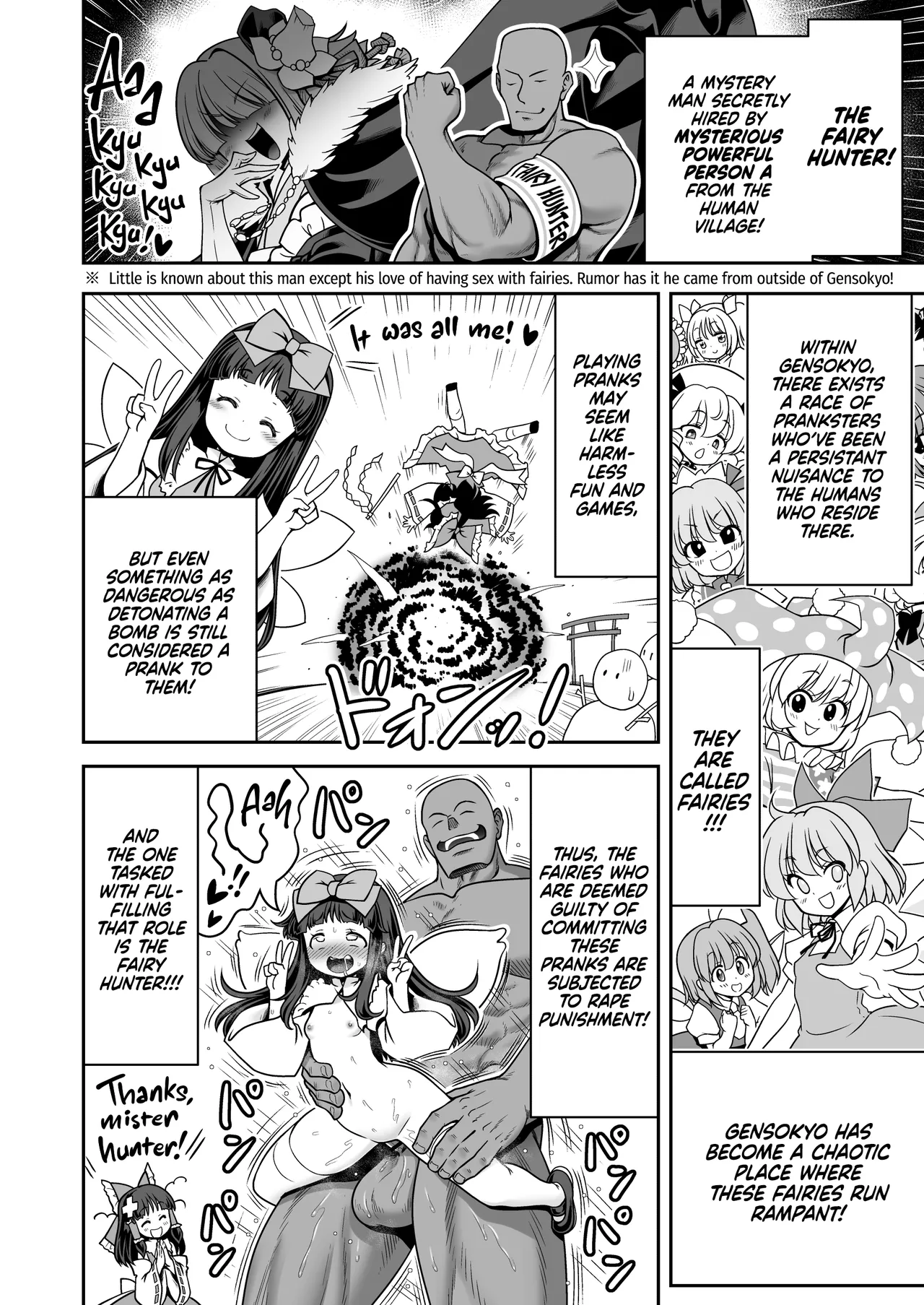 SEX Saikyou Yousei to Yousei Hunter Ojisan | The Sex-Incarnate Fairy & The Fairy Hunter Oji-san — preview page 6