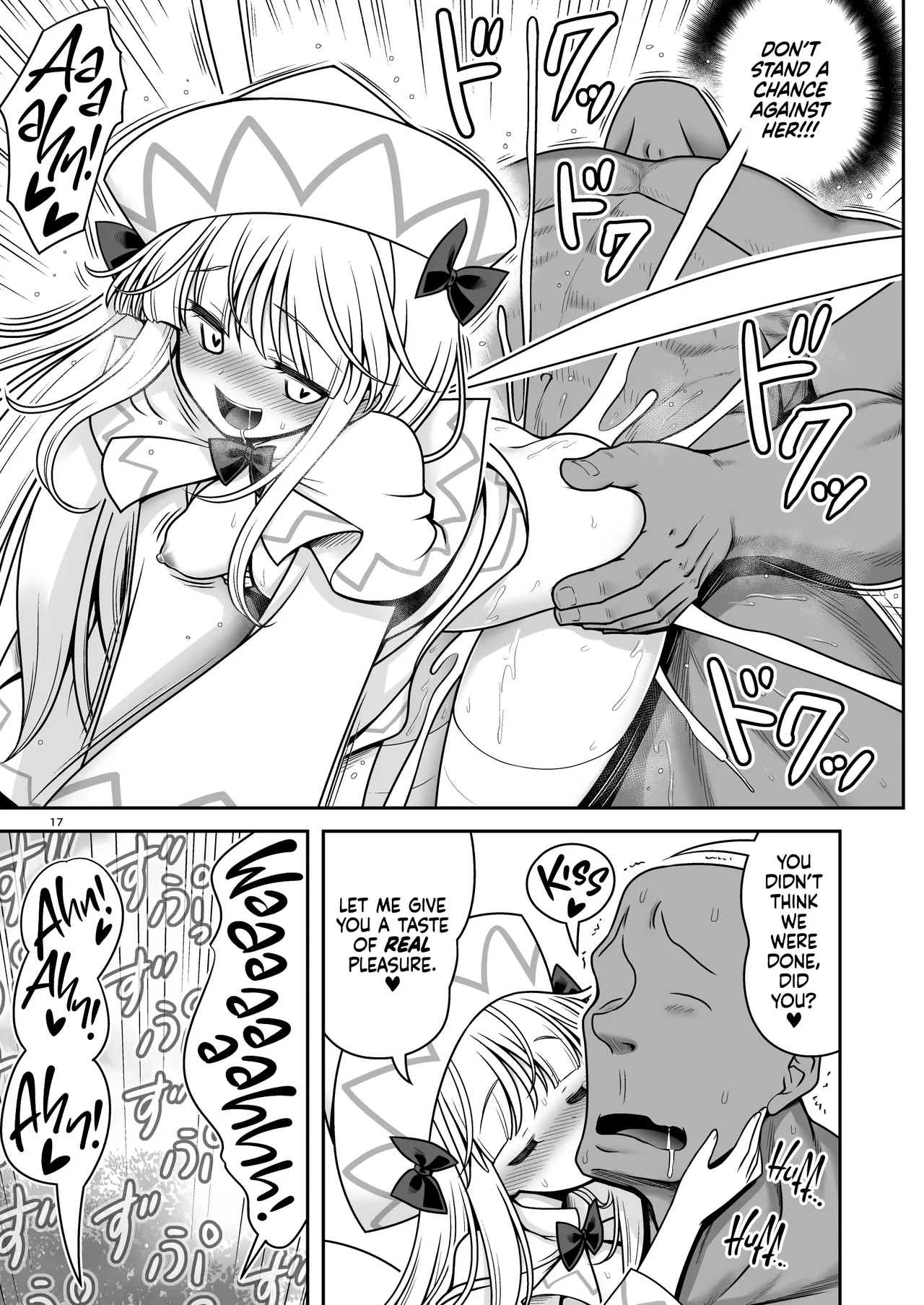 SEX Saikyou Yousei to Yousei Hunter Ojisan | The Sex-Incarnate Fairy & The Fairy Hunter Oji-san — preview page 17