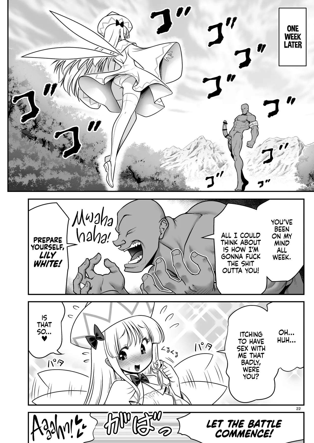 SEX Saikyou Yousei to Yousei Hunter Ojisan | The Sex-Incarnate Fairy & The Fairy Hunter Oji-san – Chapter 1 – page 22