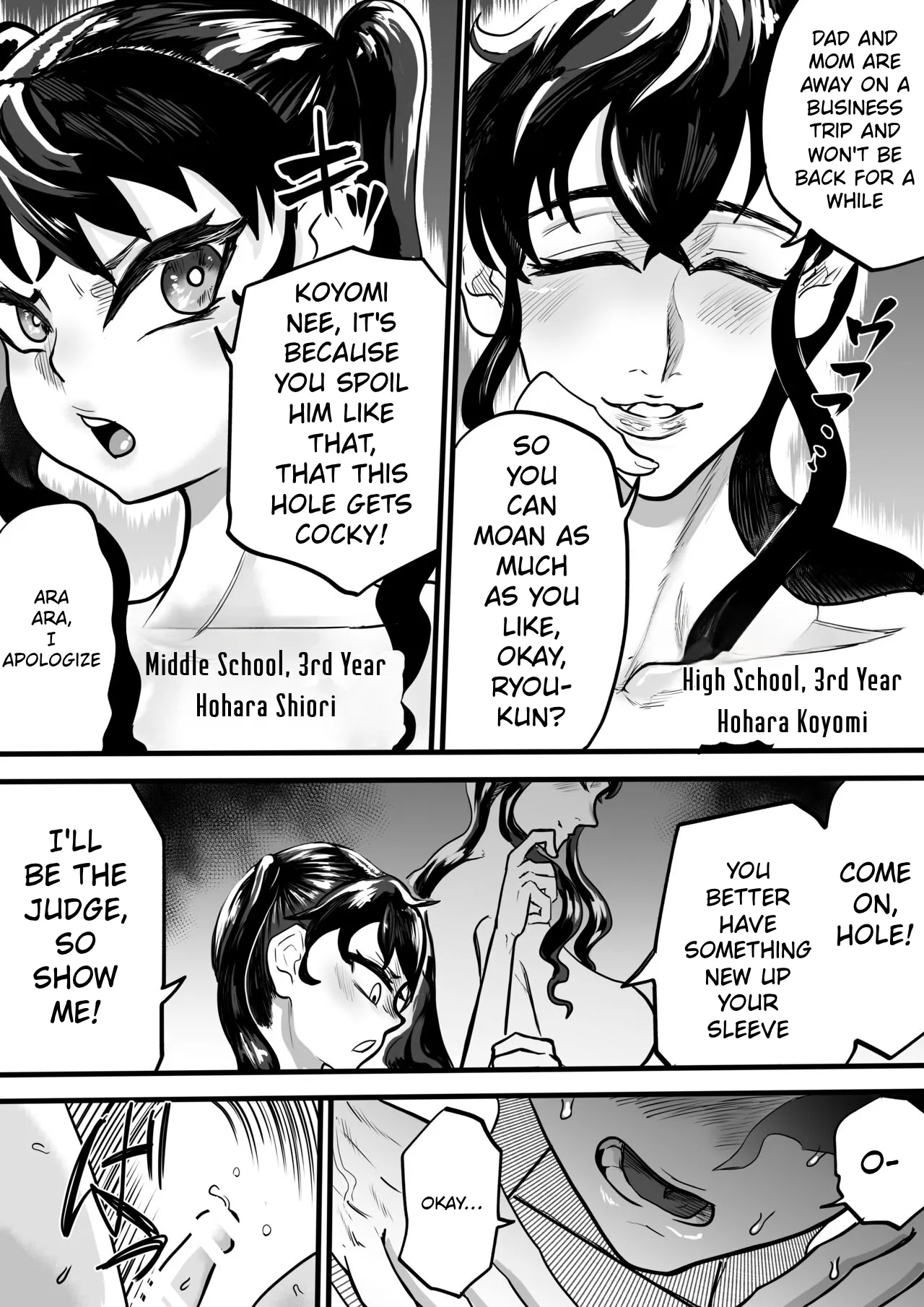 Futari wa Futanari Boku to Ane to Imouto no Himitsu no Kankei — preview page 6