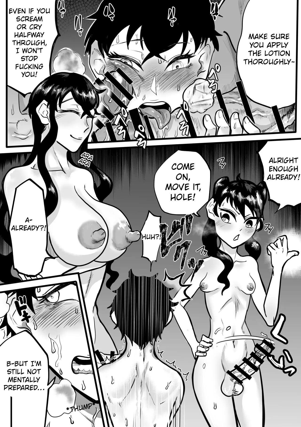 Futari wa Futanari Boku to Ane to Imouto no Himitsu no Kankei — preview page 9