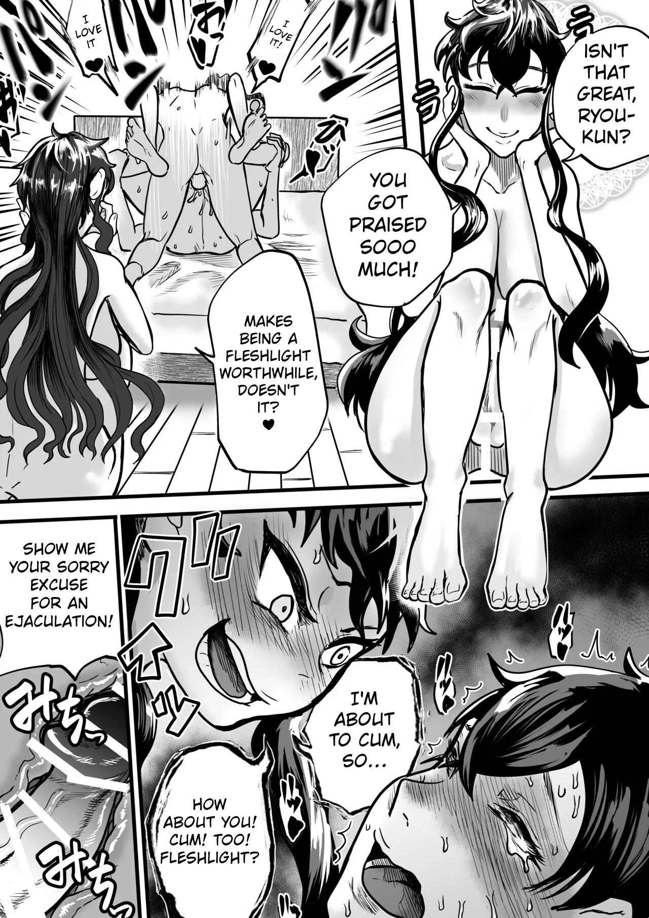 Futari wa Futanari Boku to Ane to Imouto no Himitsu no Kankei — preview page 11