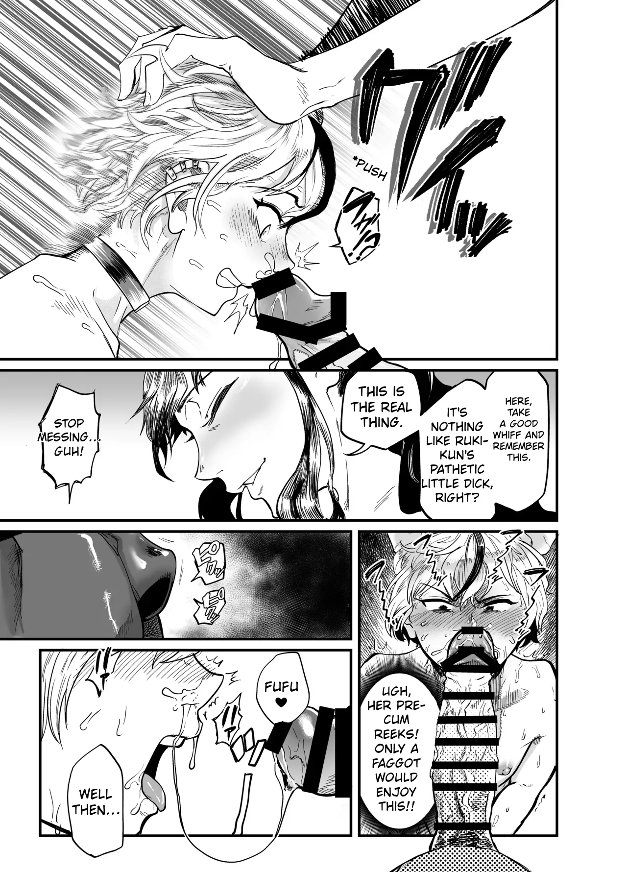 Josei Besshi-kun Futanari Haiboku Katei — preview page 12