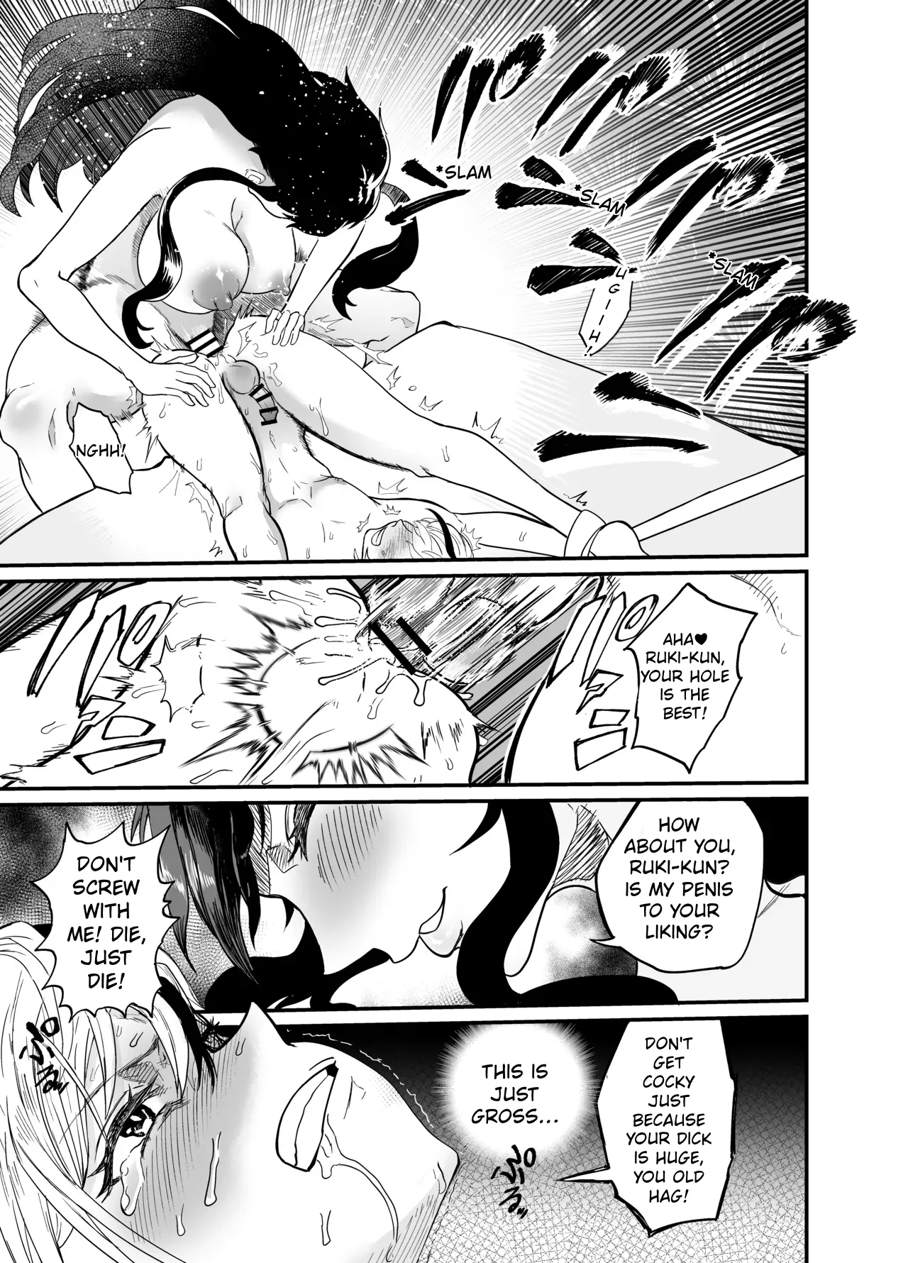 Josei Besshi-kun Futanari Haiboku Katei — preview page 20