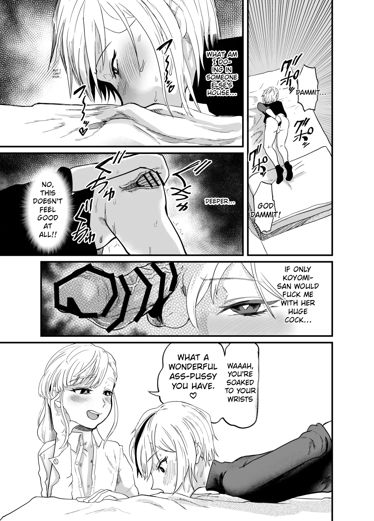 Josei Besshi-kun Futanari Haiboku Katei – Chapter 1 – page 38