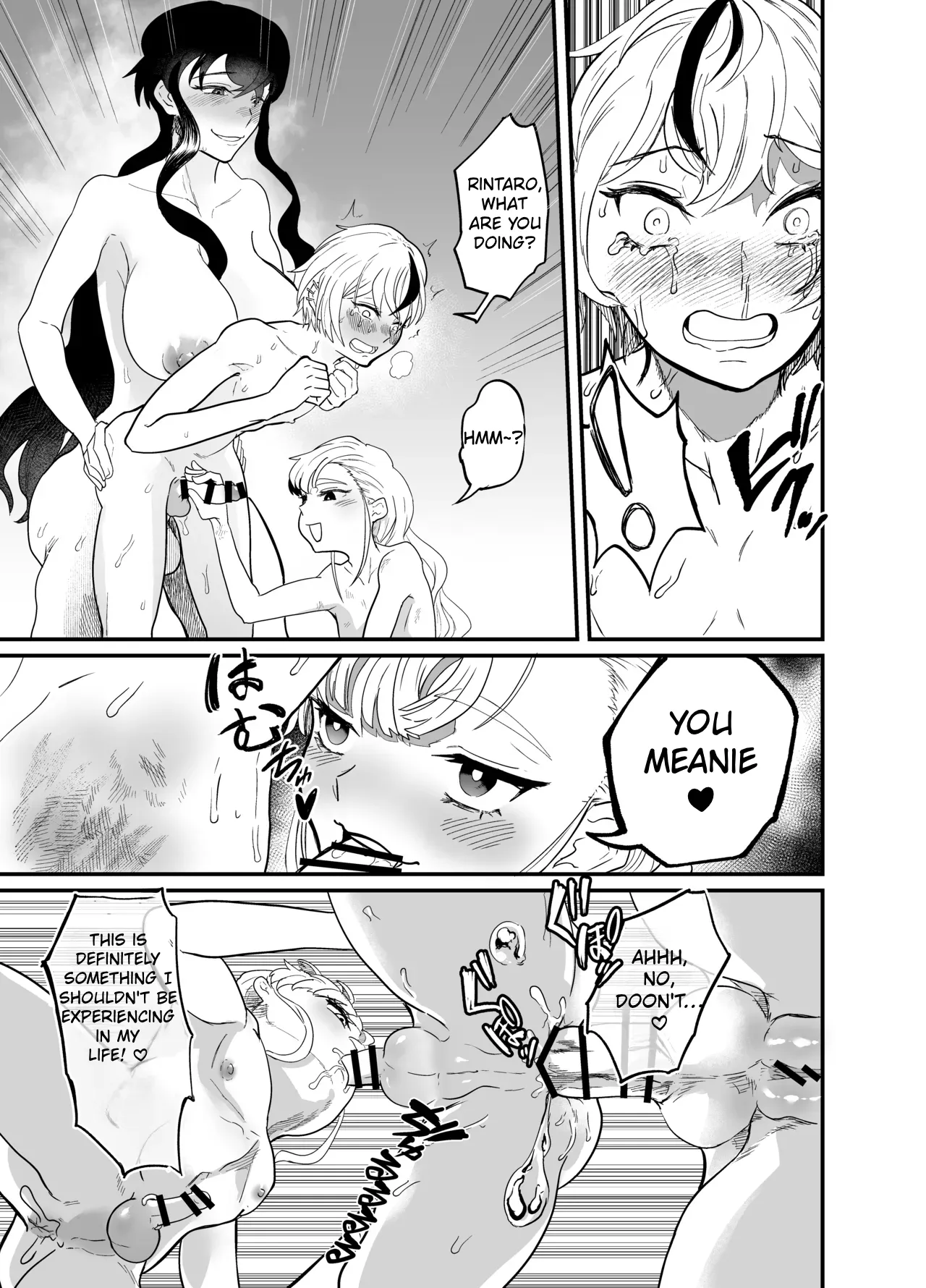 Josei Besshi-kun Futanari Haiboku Katei – Chapter 1 – page 48
