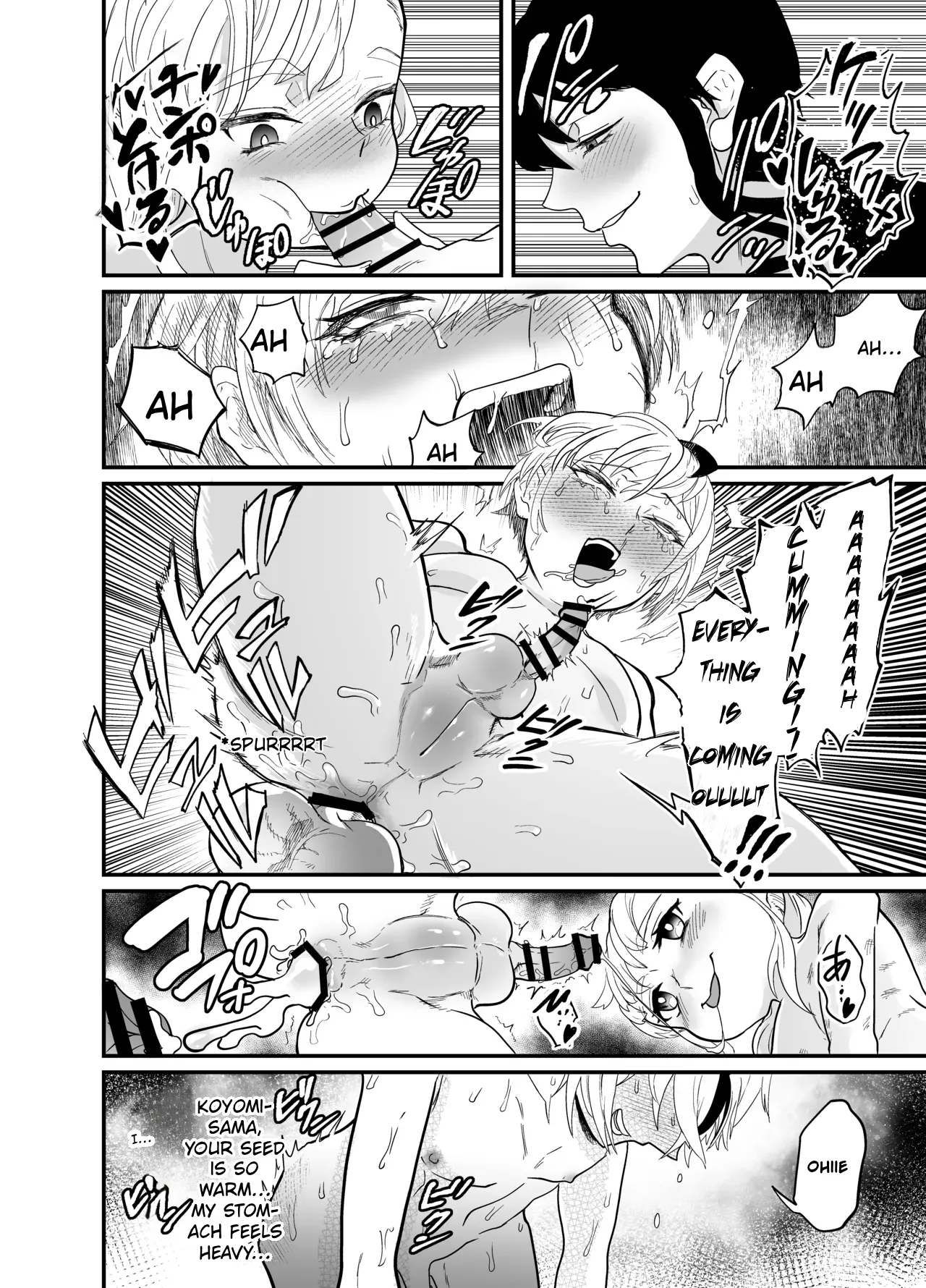 Josei Besshi-kun Futanari Haiboku Katei – Chapter 1 – page 49