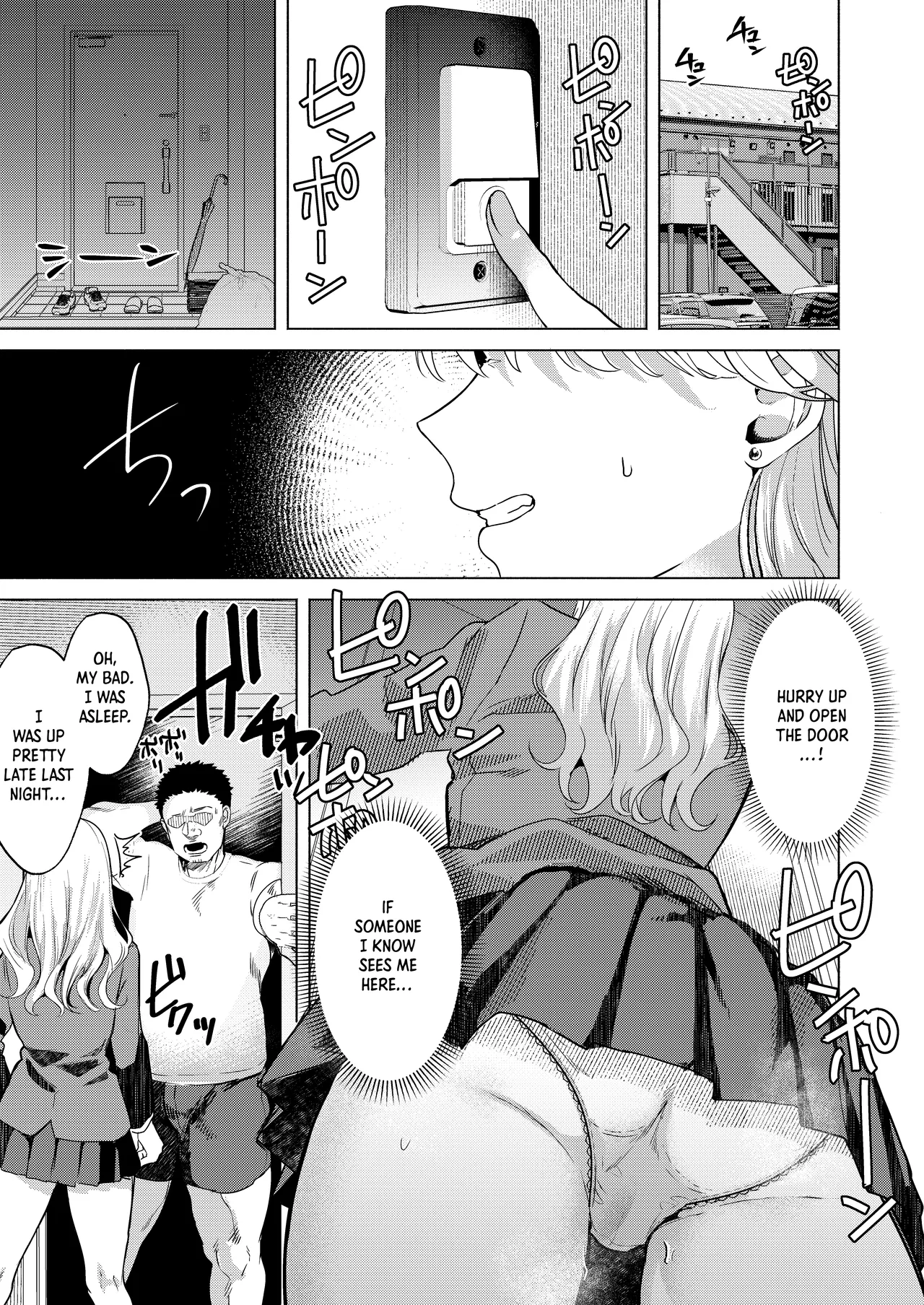 Ichigun Joshi no Otoshikata “Kouhen” – Corrupting the Queen Bee | Corrupting the Queen Bee Part 2 — preview page 2