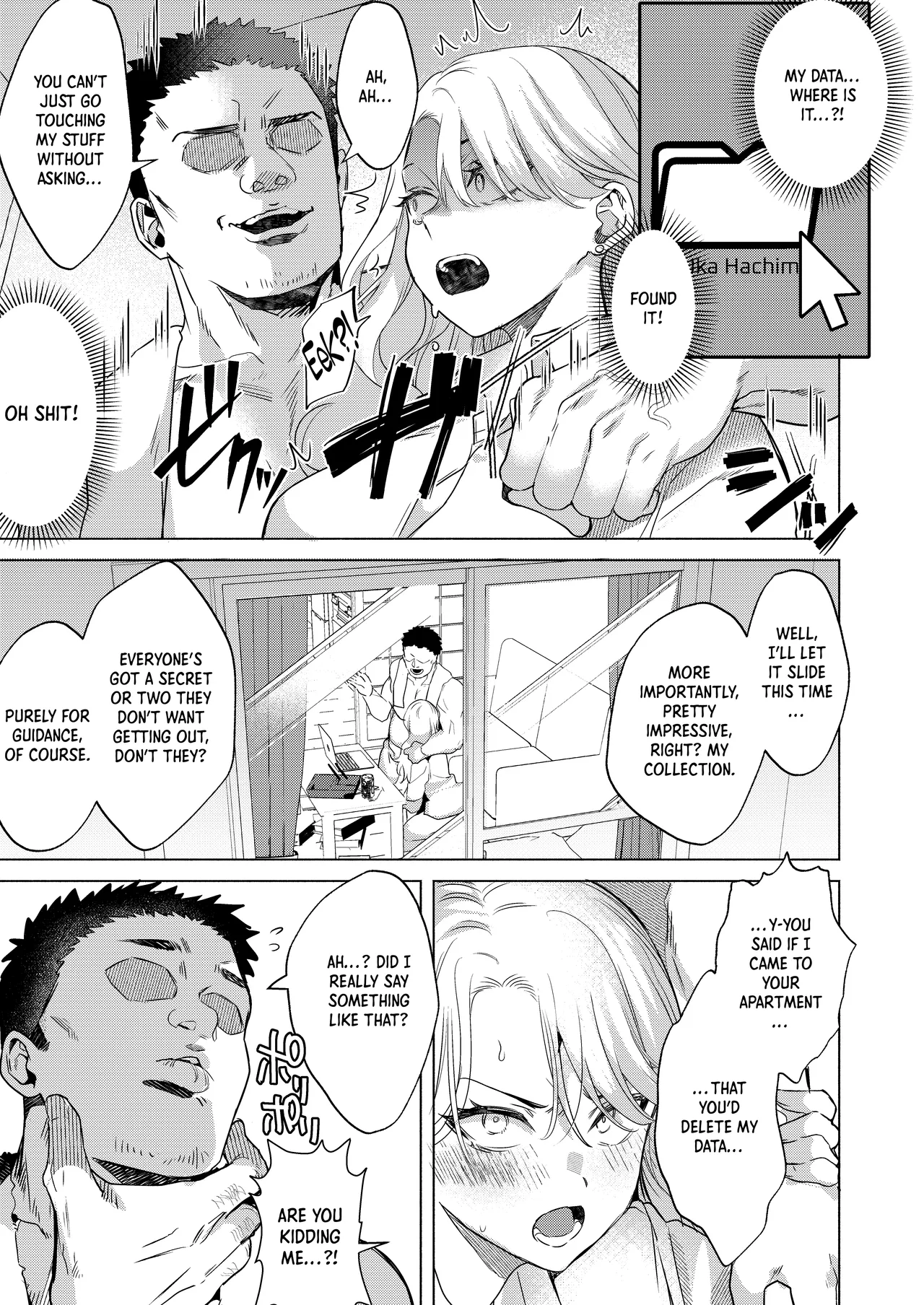 Ichigun Joshi no Otoshikata “Kouhen” – Corrupting the Queen Bee | Corrupting the Queen Bee Part 2 — preview page 20