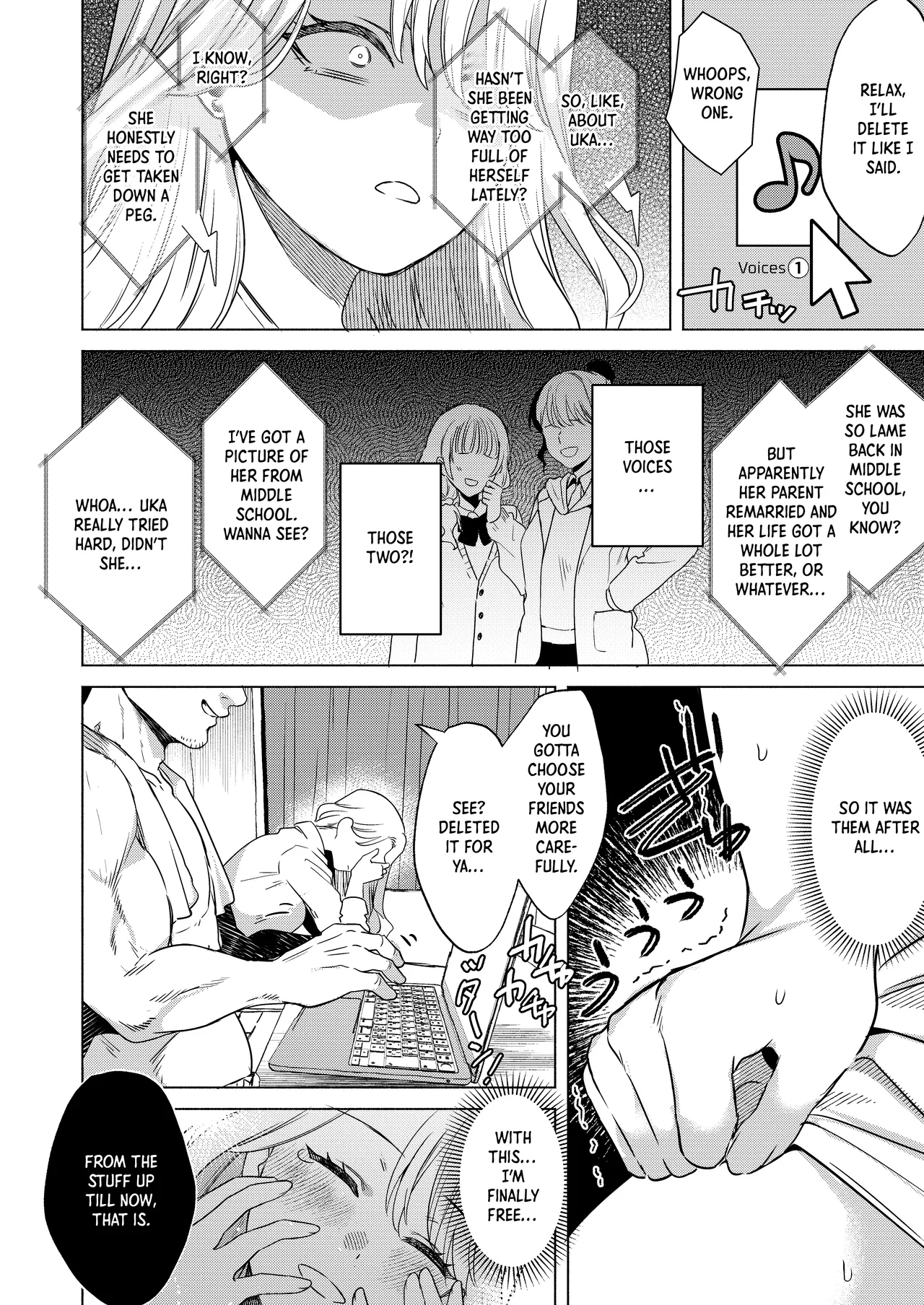 Ichigun Joshi no Otoshikata “Kouhen” – Corrupting the Queen Bee | Corrupting the Queen Bee Part 2 – Chapter 1 – page 21